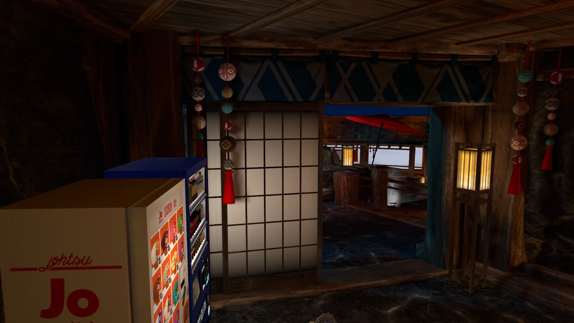 Screenshot for Hot Spring Delight