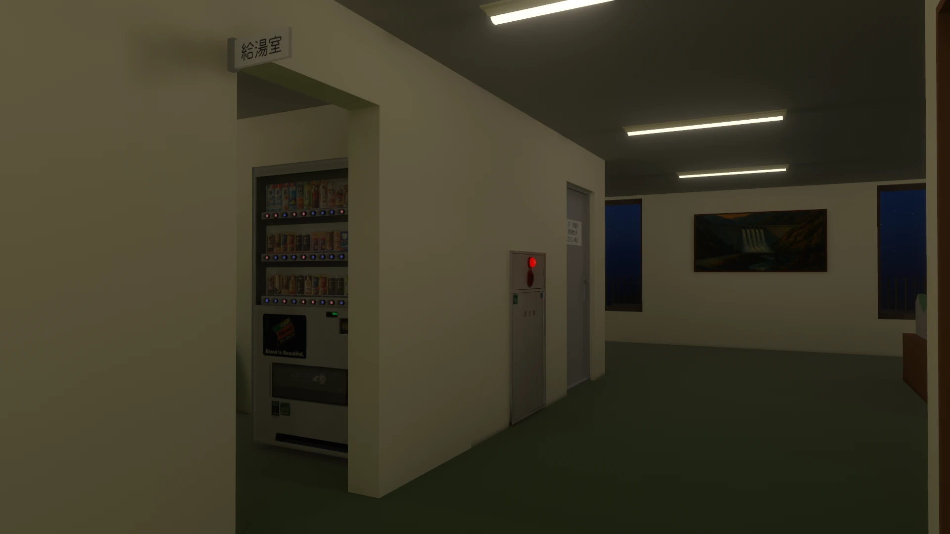 Screenshot for Dam Side Drinks