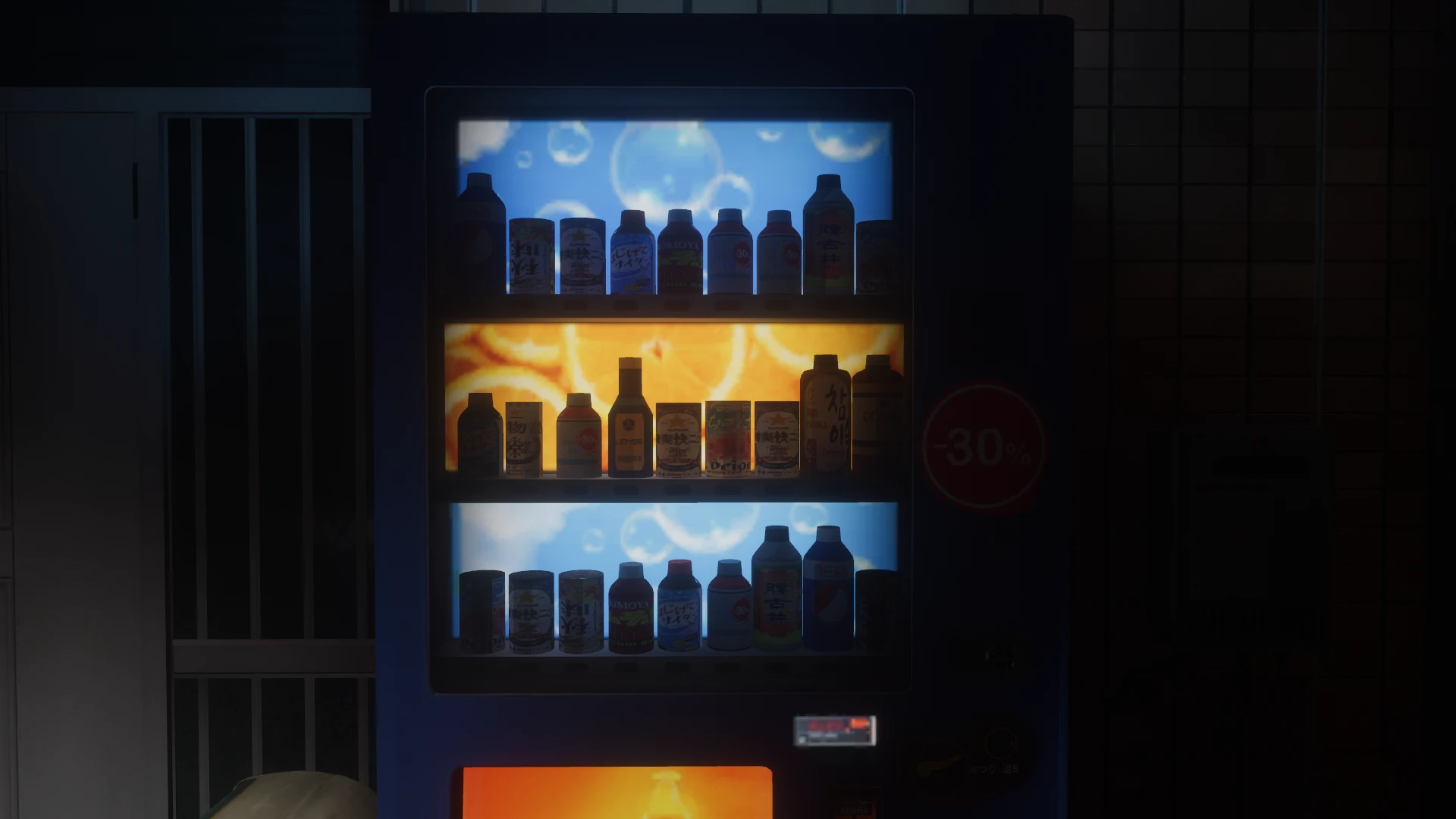 Screenshot for Fortune and Fizz