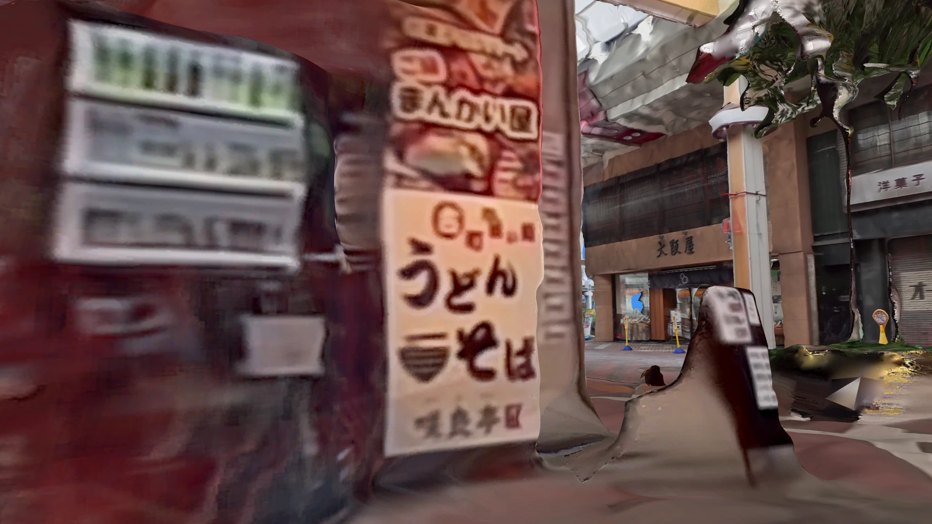 Screenshot for Shopping Street Classic