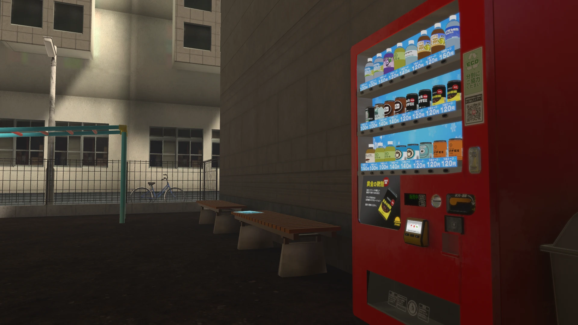 Screenshot for Still Running