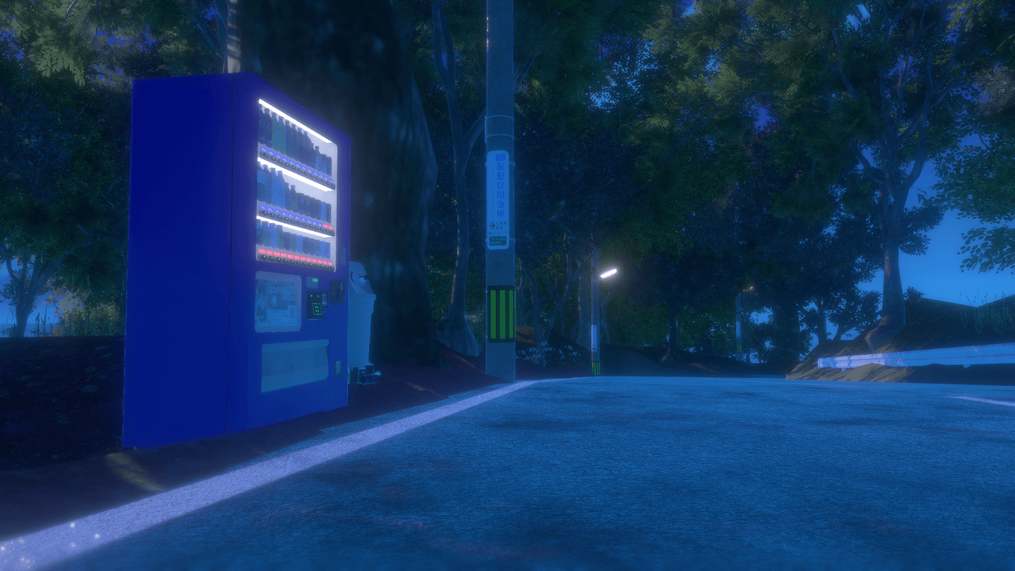 Screenshot for Hidden Glow