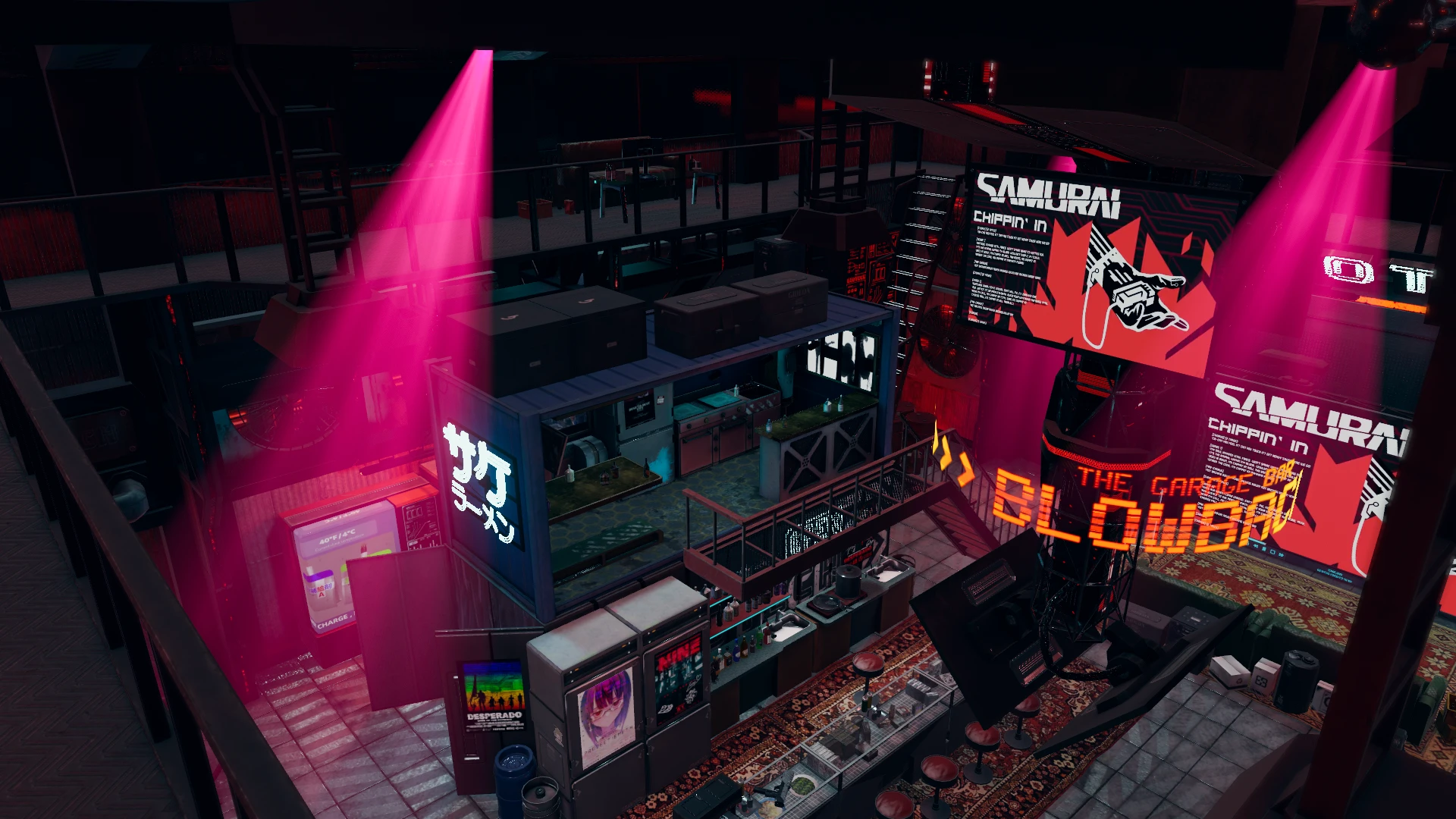 Screenshot for Complex Cool