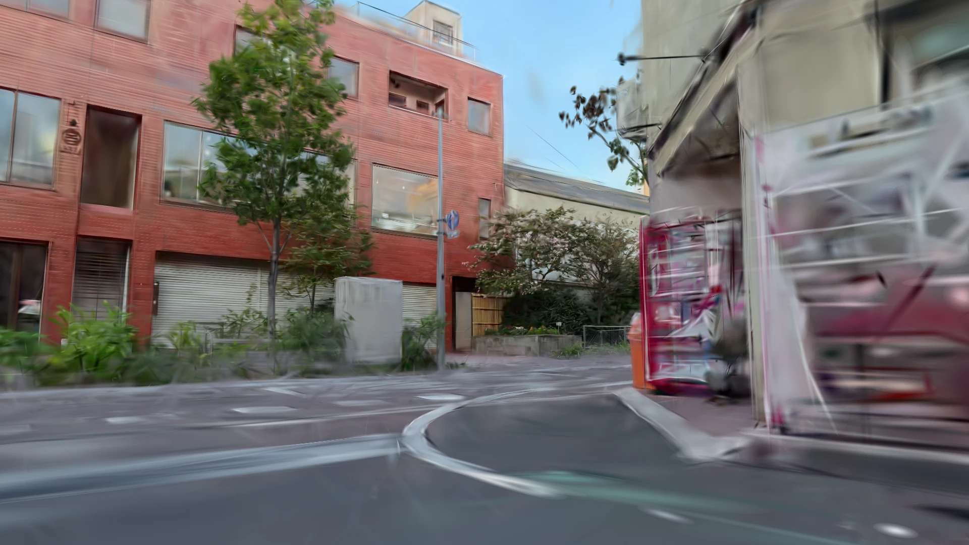 Screenshot for Of Course