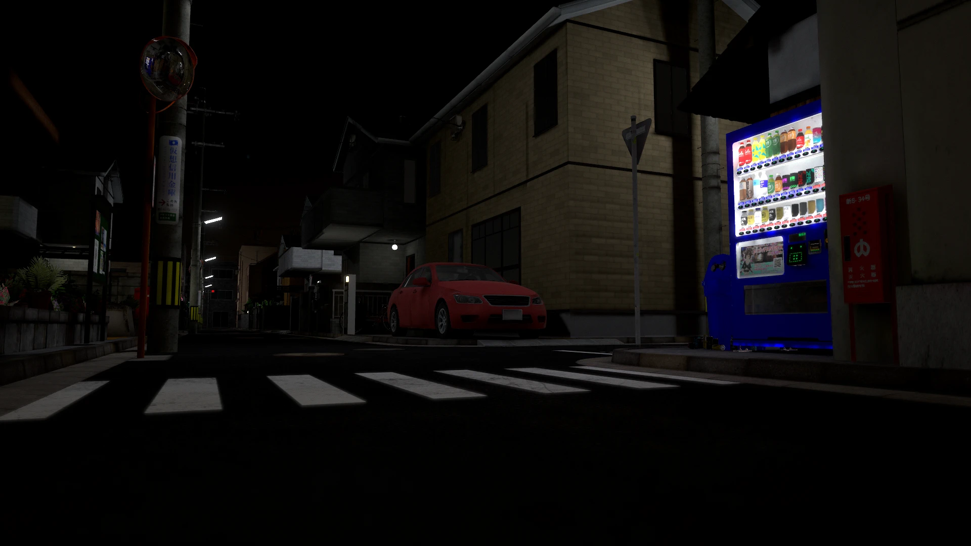 Screenshot for Night Arrives