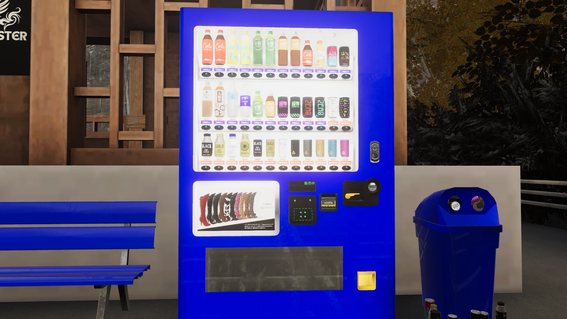 Screenshot for Cool Cascade