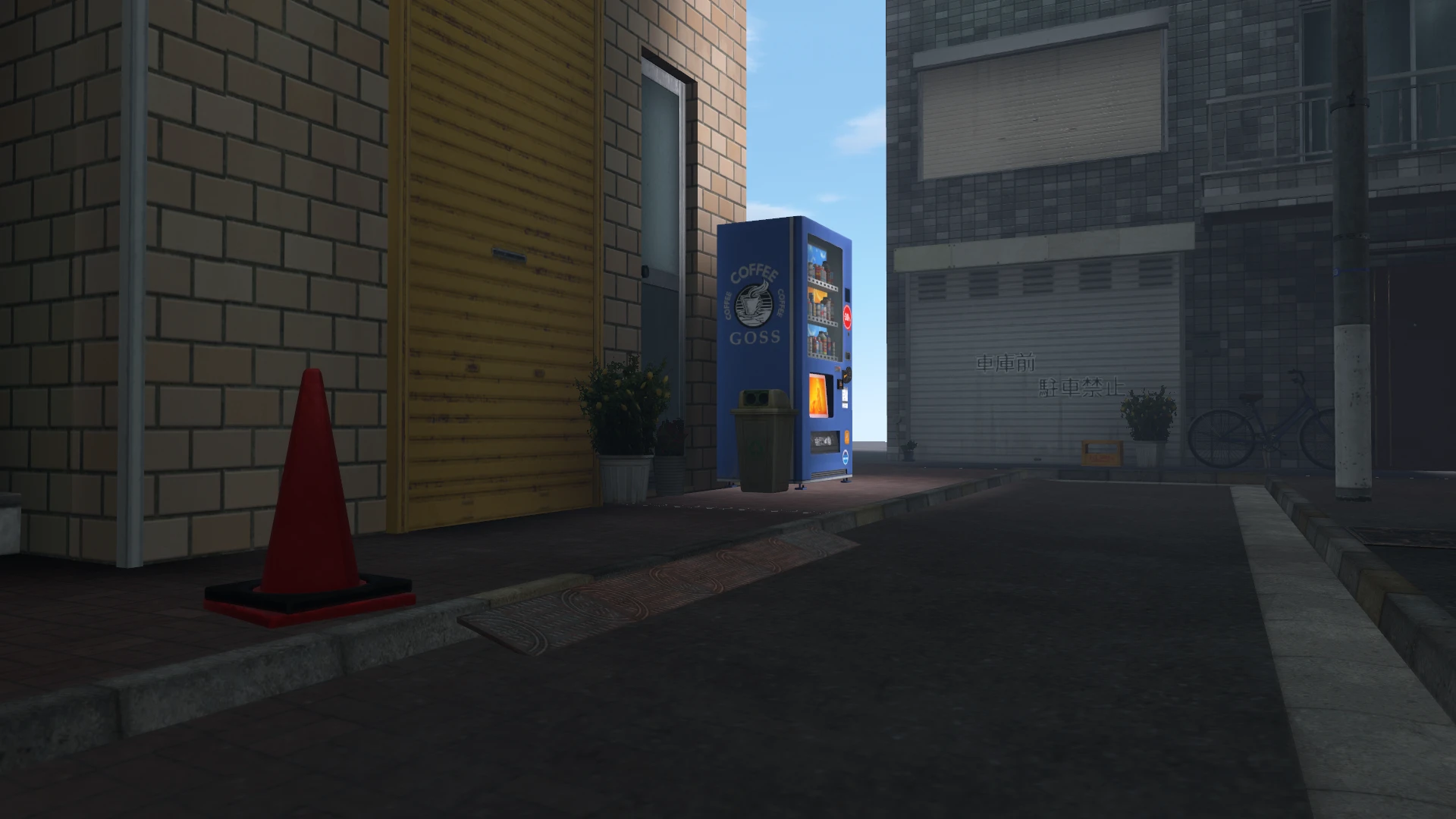 Screenshot for Rooftop Container Life