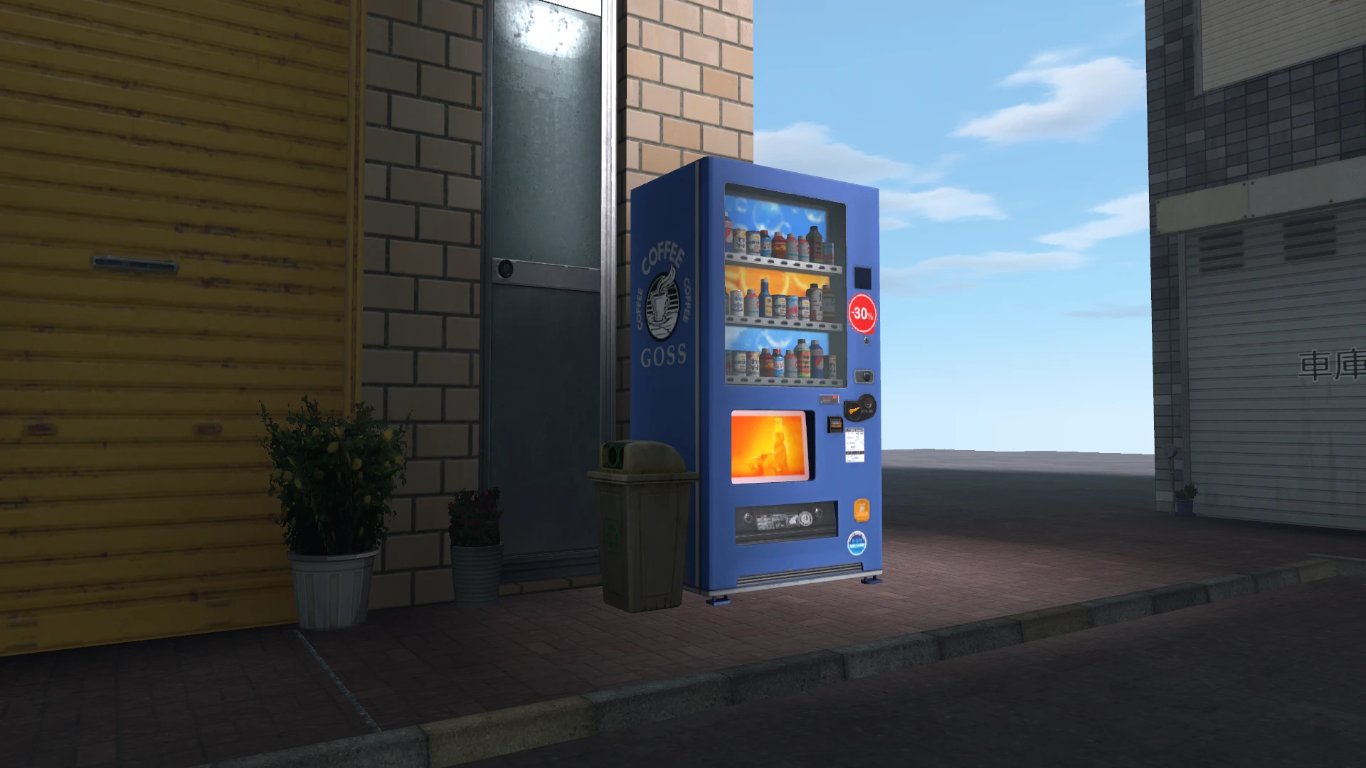 Screenshot for Rooftop Container Life