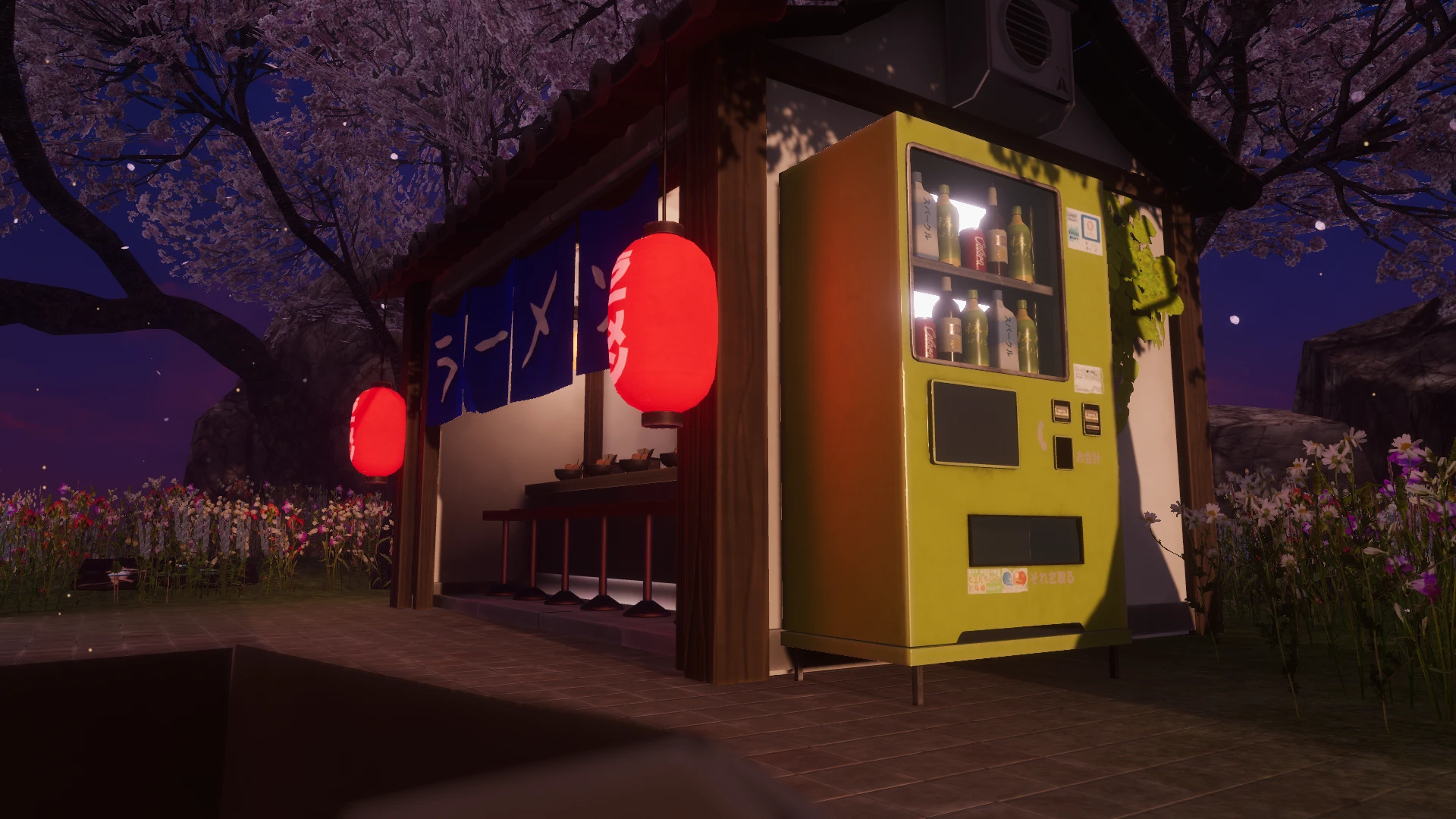 Screenshot for Cafe Insurance