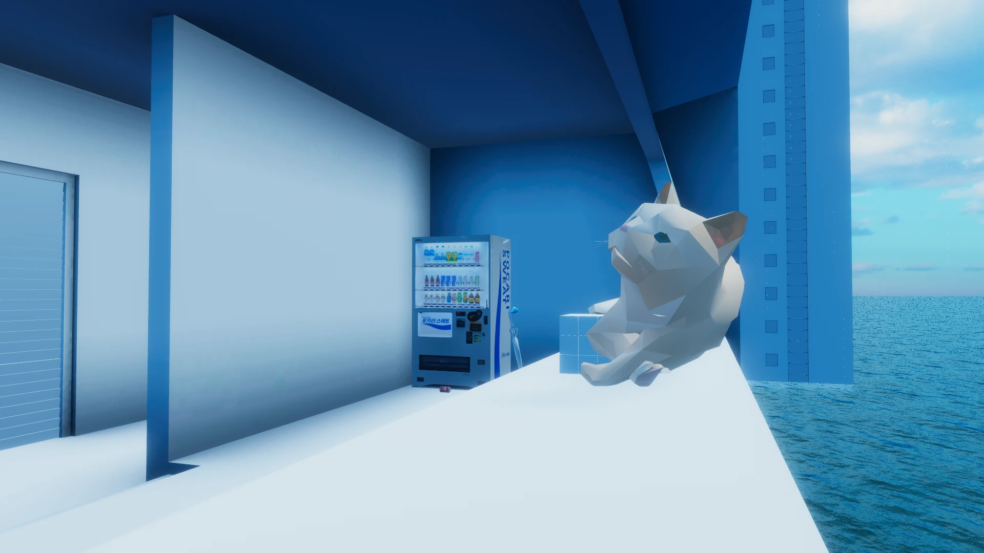 Screenshot for Vending Buddy