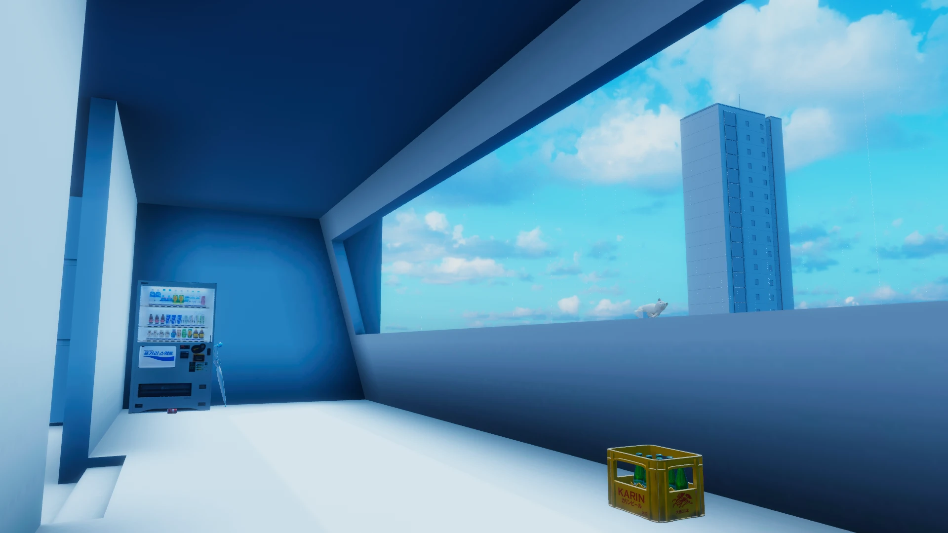 Screenshot for Vending Buddy