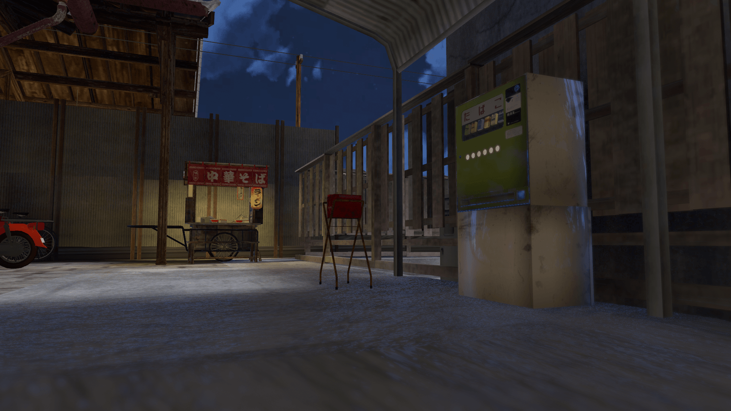 Screenshot for Stallside Vend