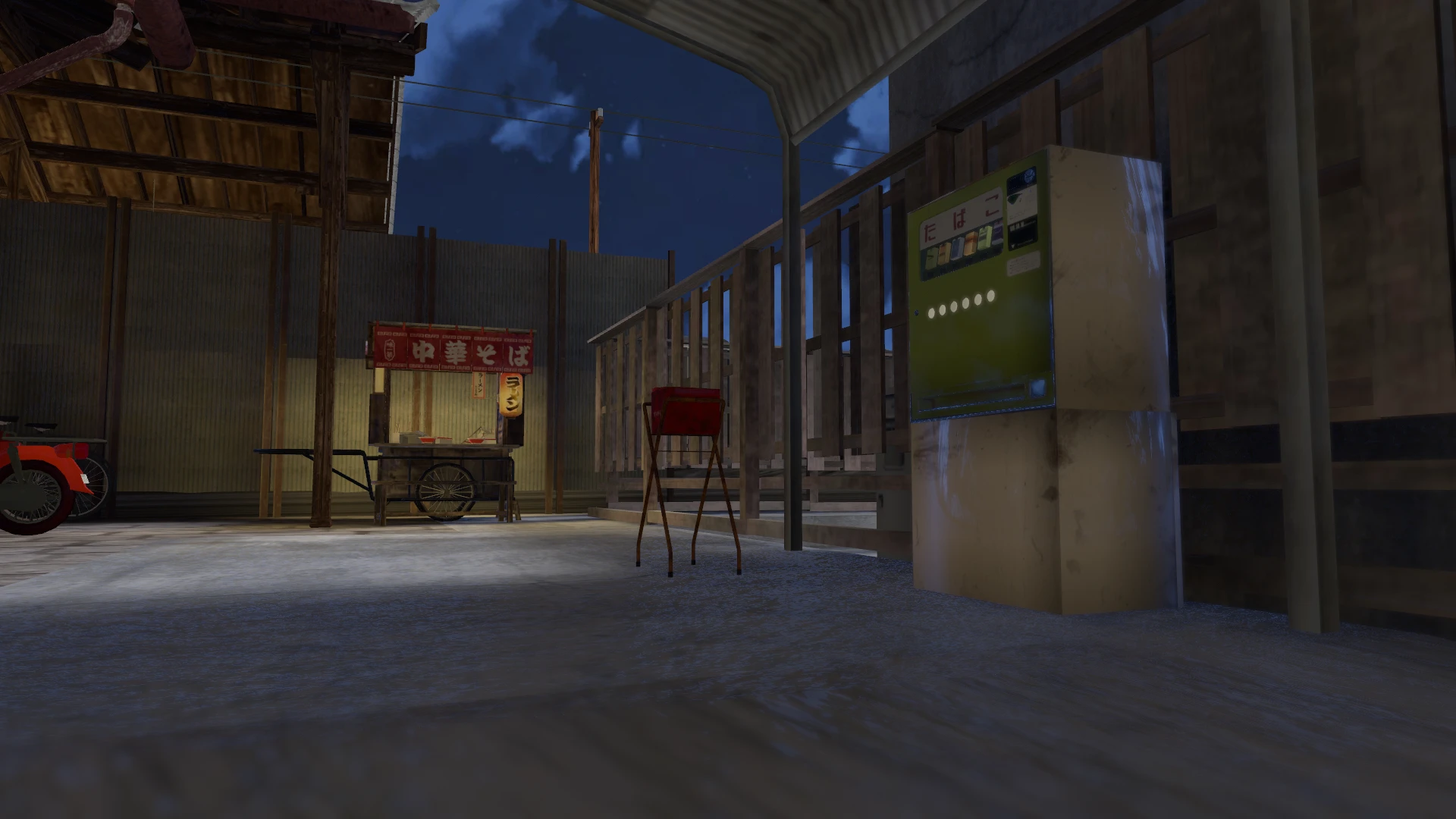 Screenshot for Stallside Vend