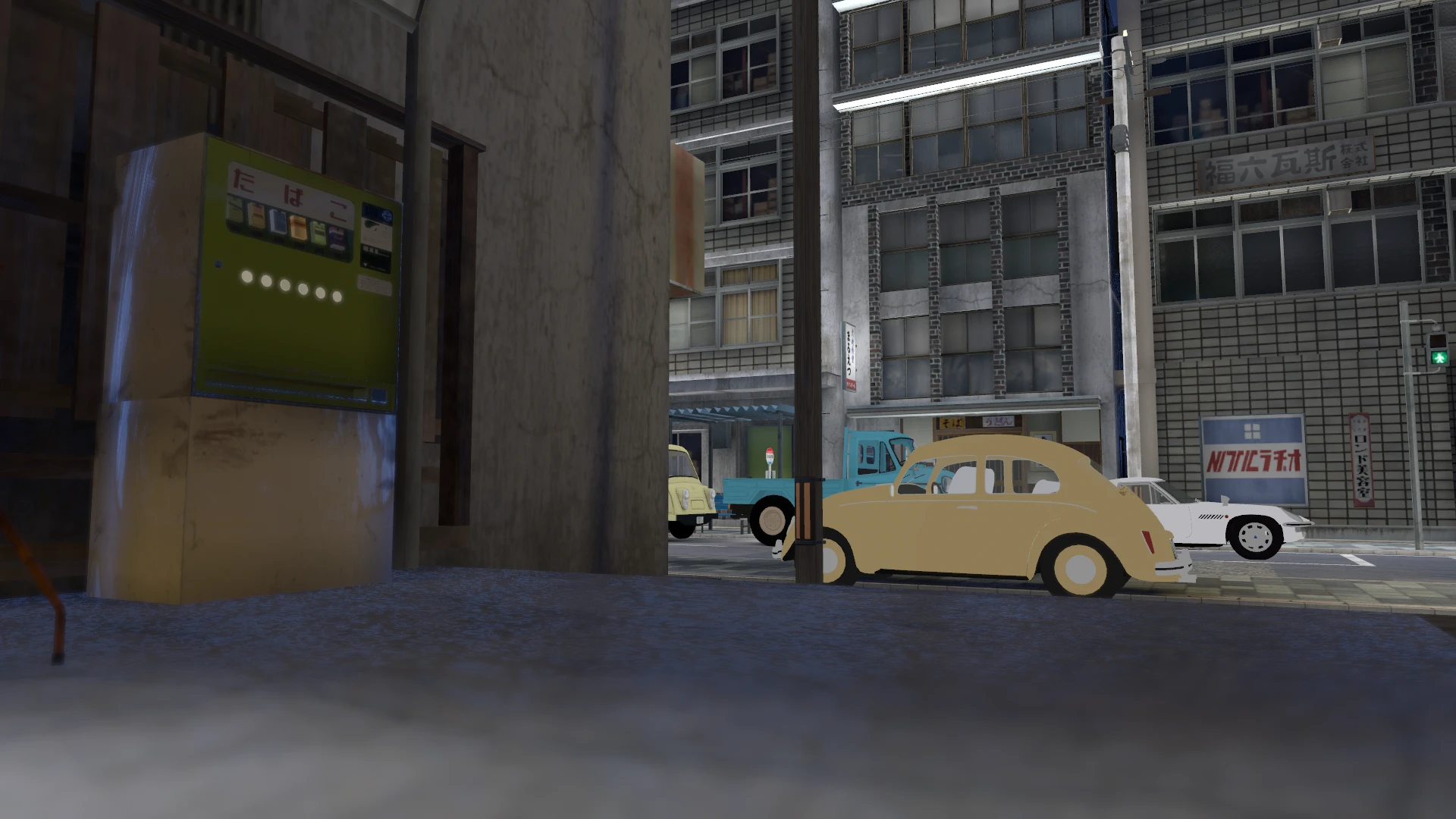 Screenshot for Stallside Vend