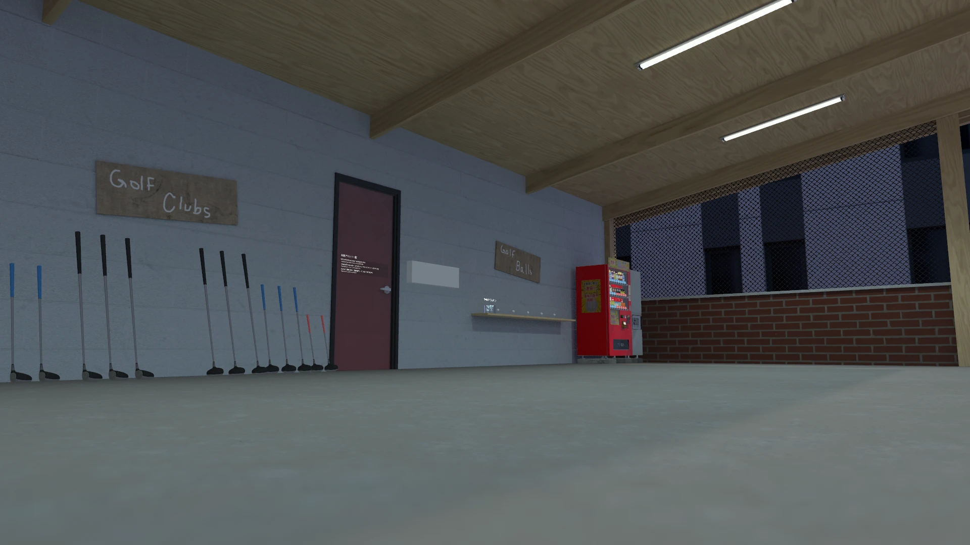 Screenshot for Swing and Sip