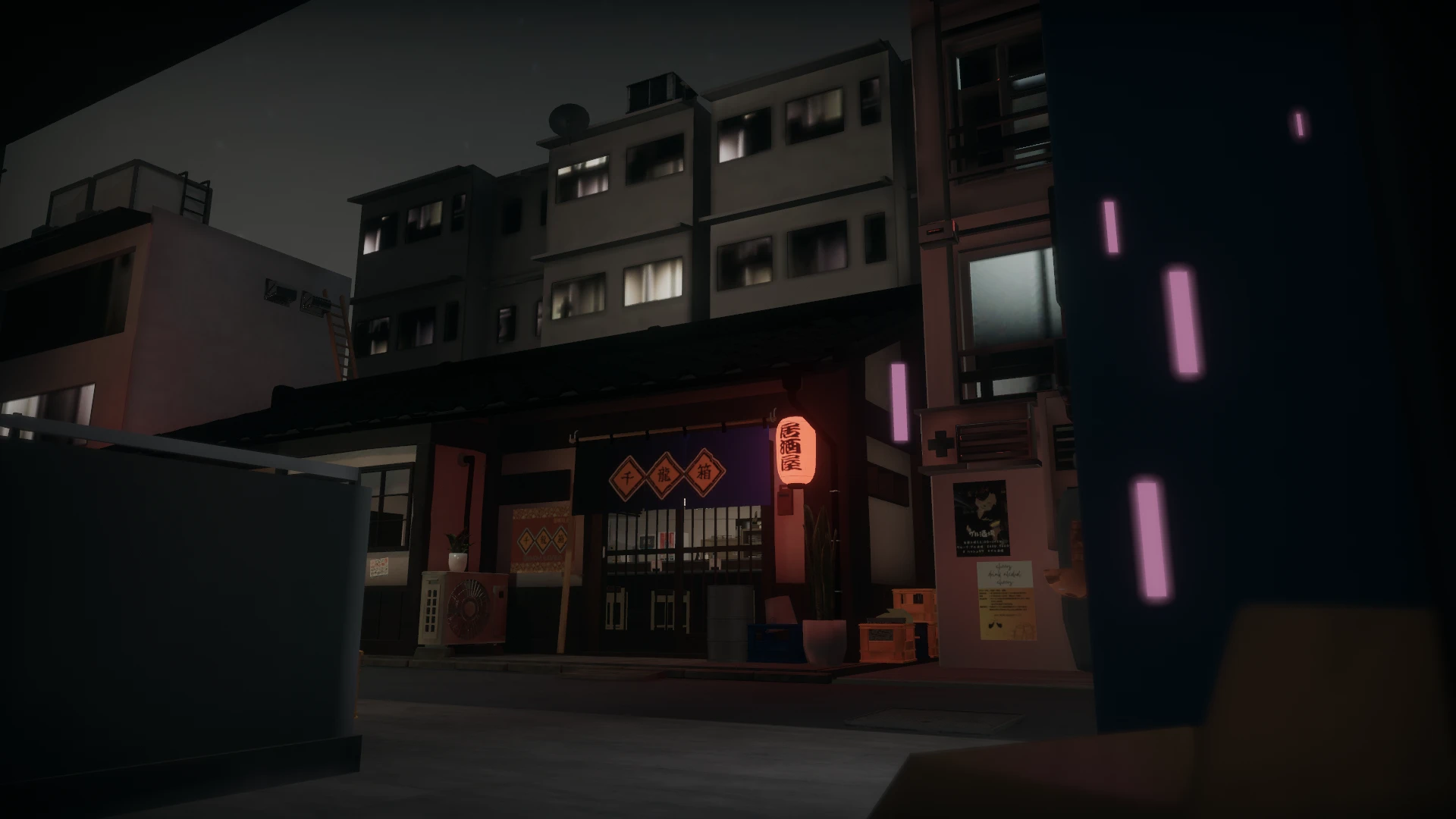 Screenshot for Backstreet Vend