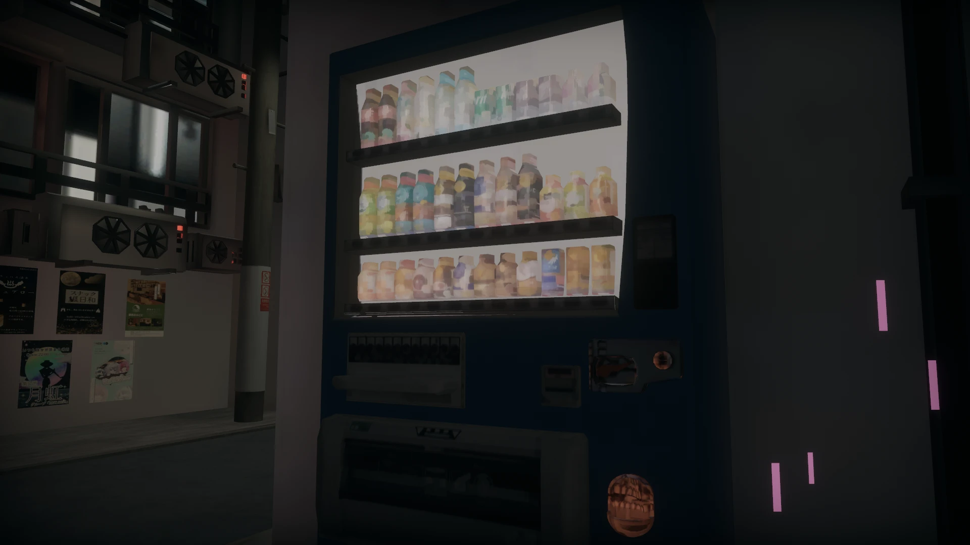 Screenshot for Backstreet Vend