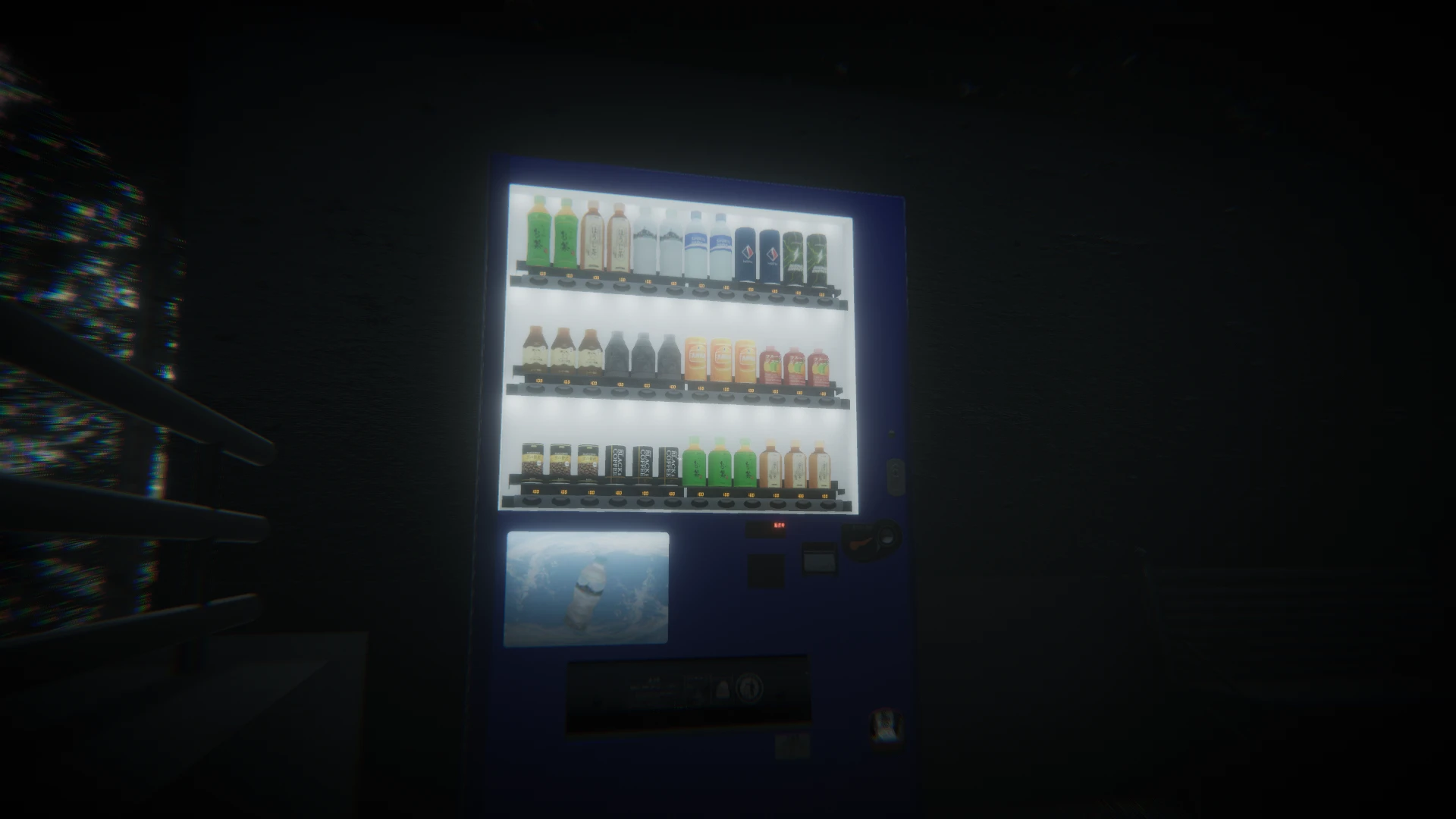 Screenshot for Dreamside Vend