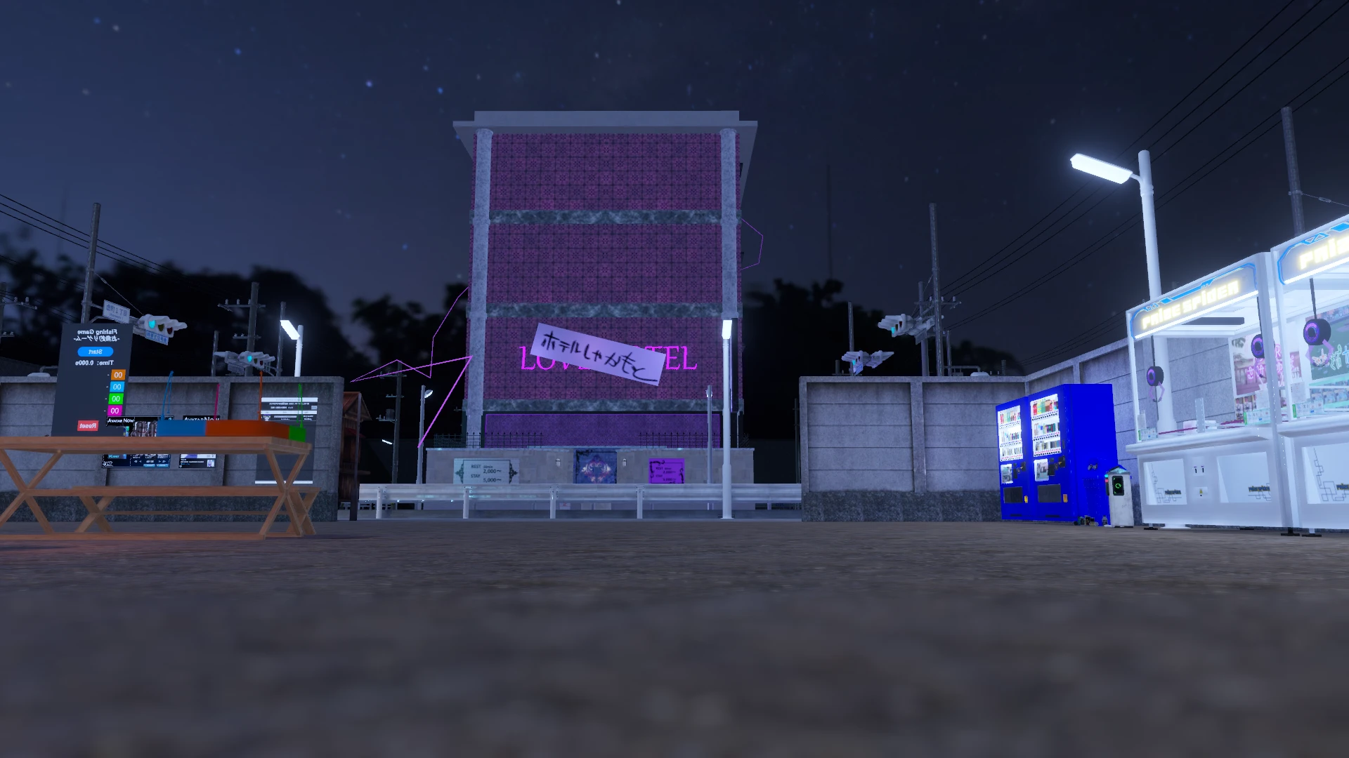 Screenshot for Stray Vend