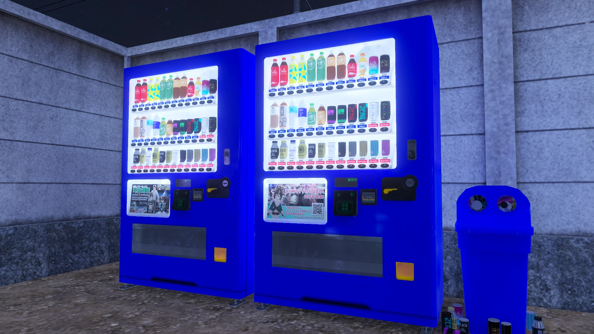 Screenshot for Stray Vend