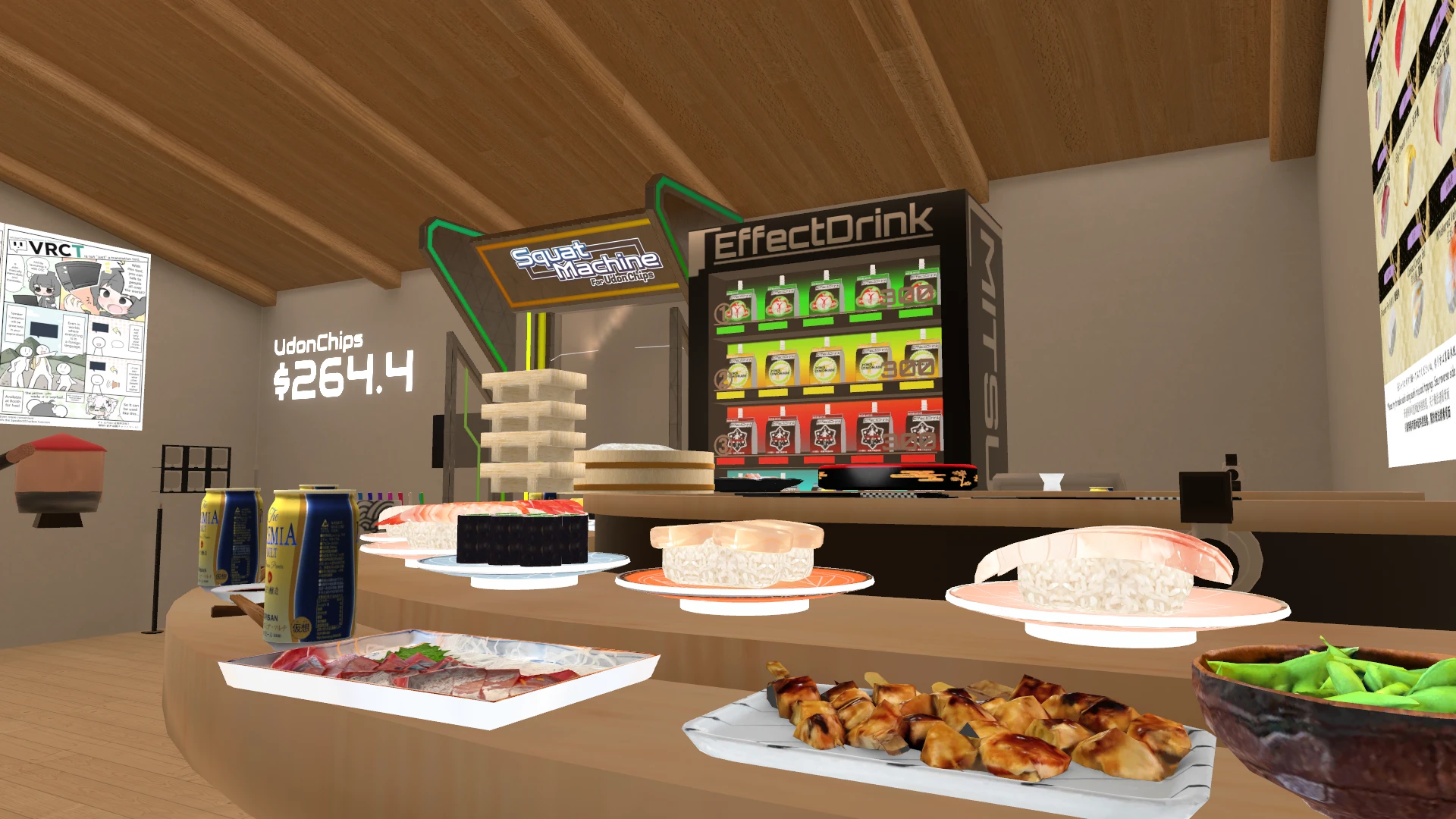 Screenshot for Nigiri Buffs