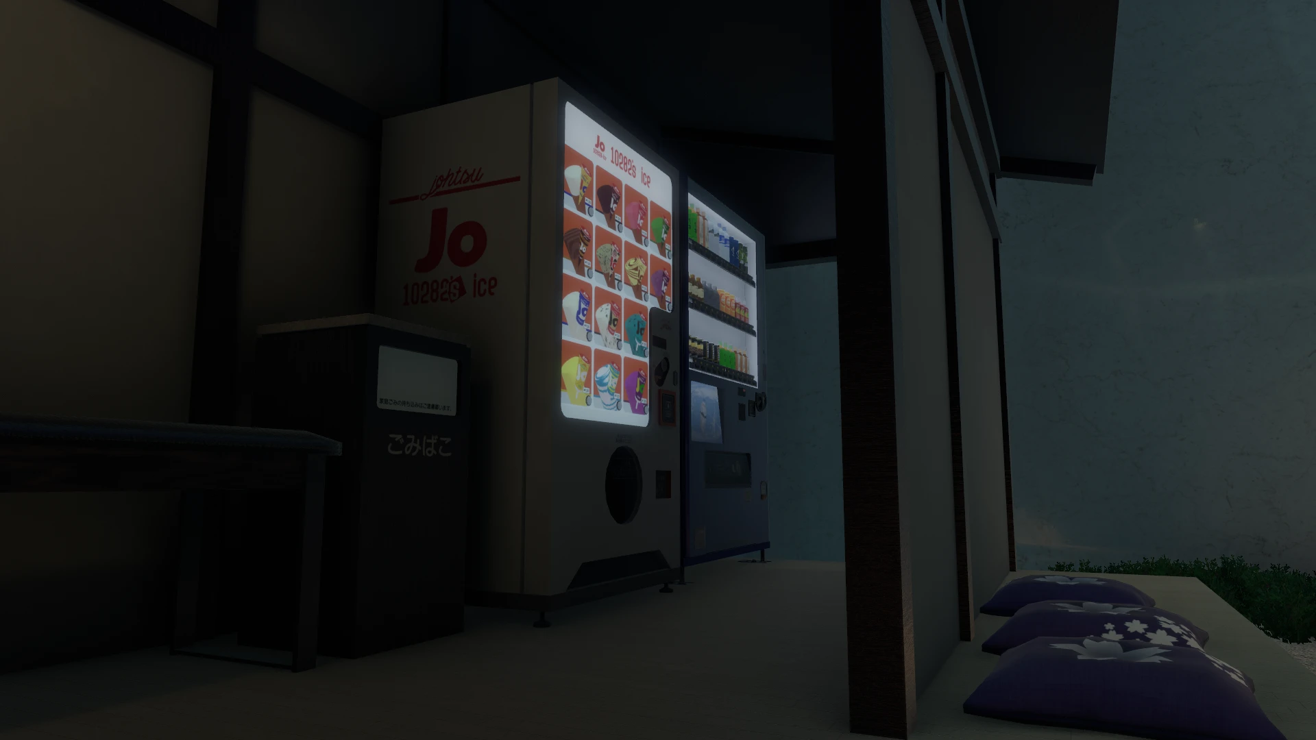 Screenshot for Thanks for the Vend