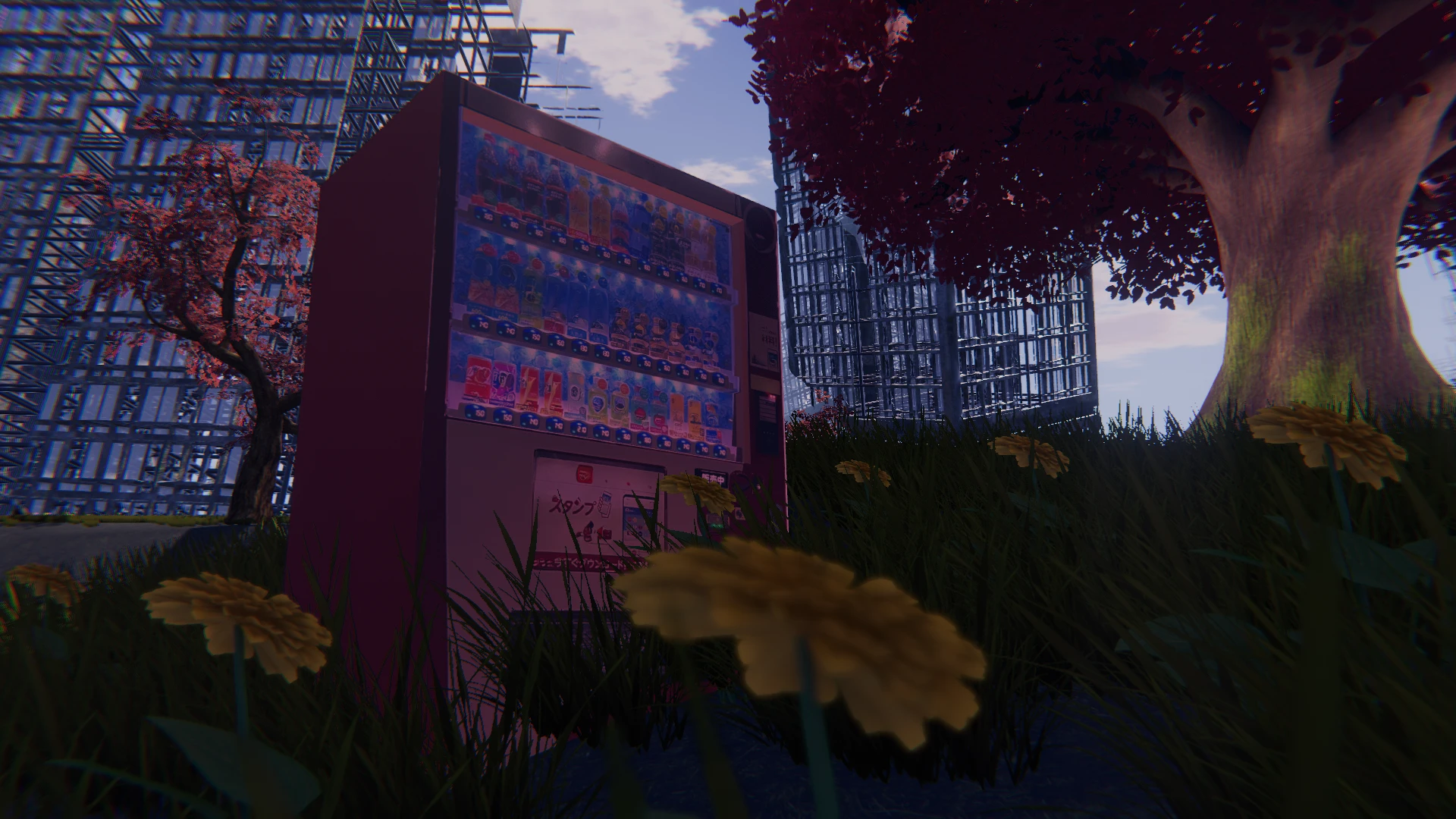 Screenshot for Quiet Dream Vend