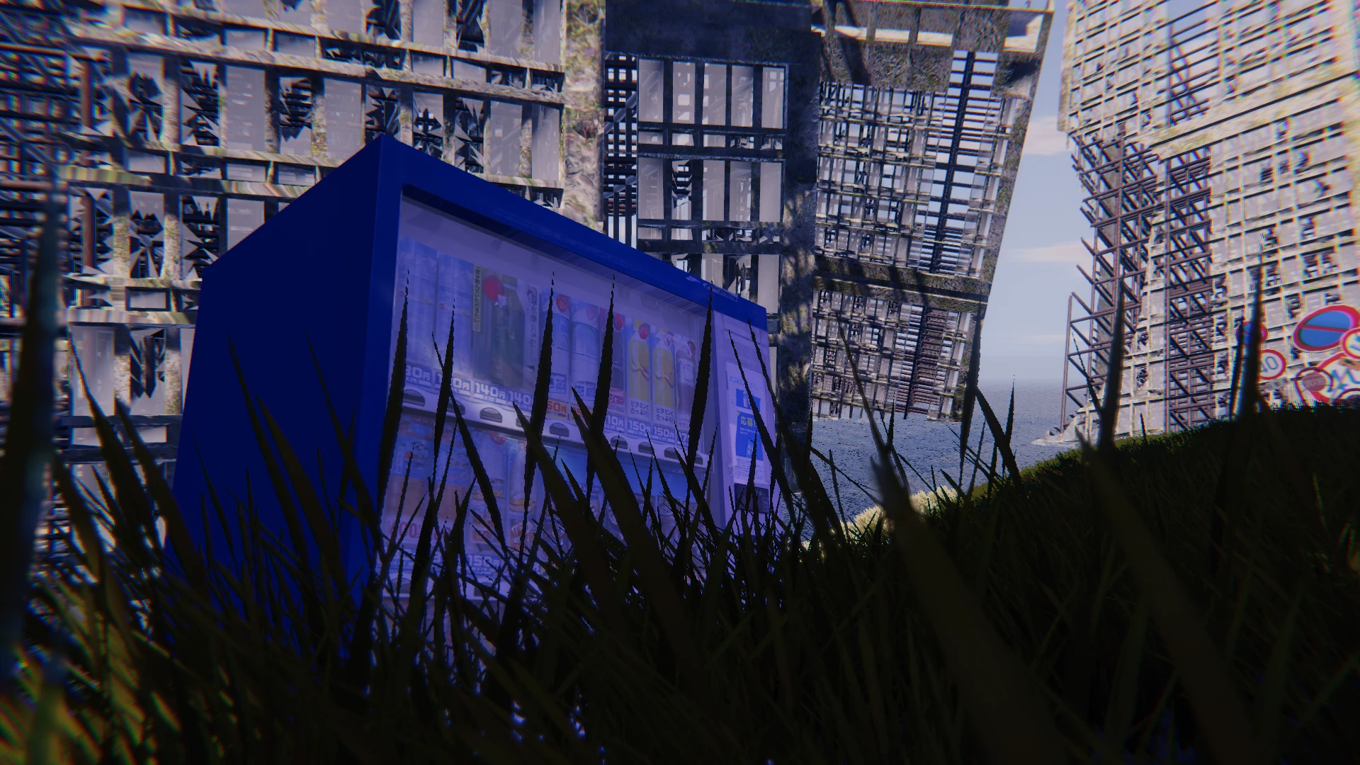 Screenshot for Quiet Dream Vend