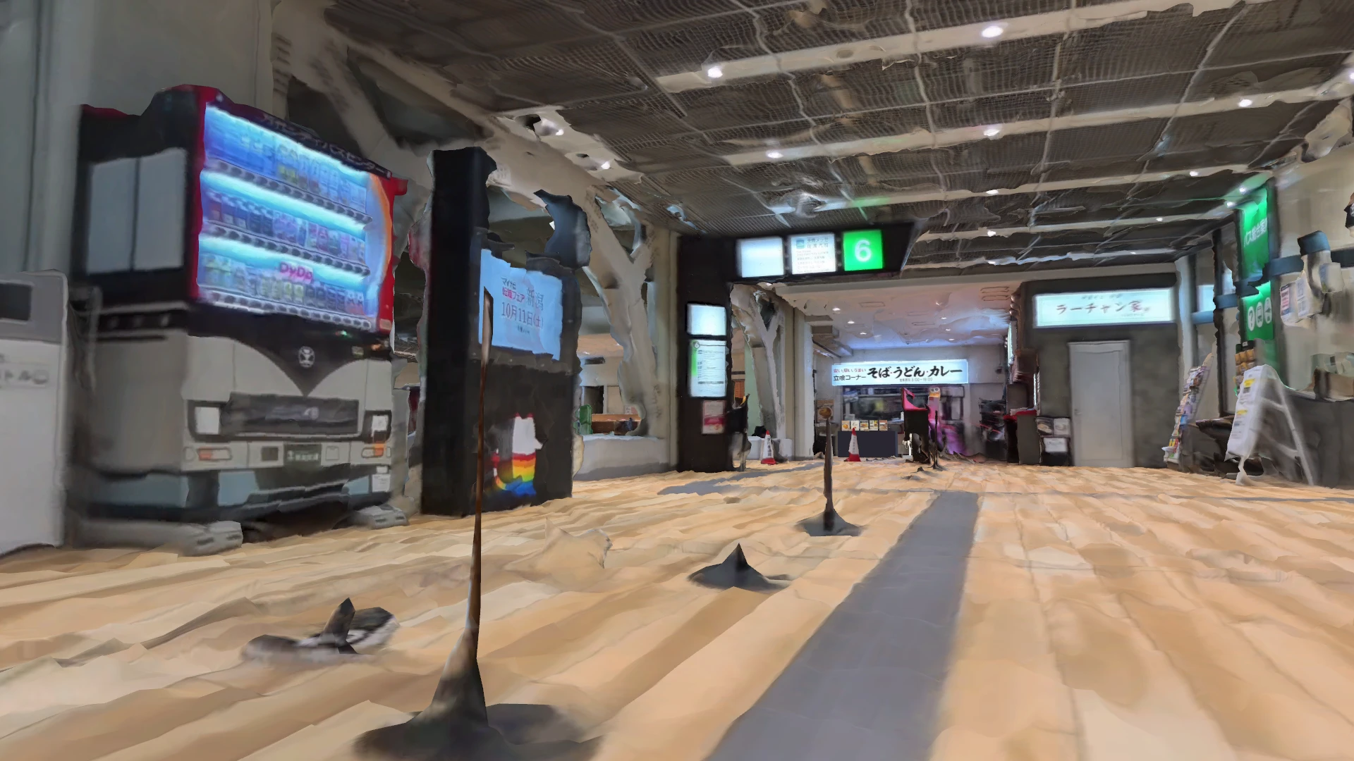 Screenshot for Corridor Vends