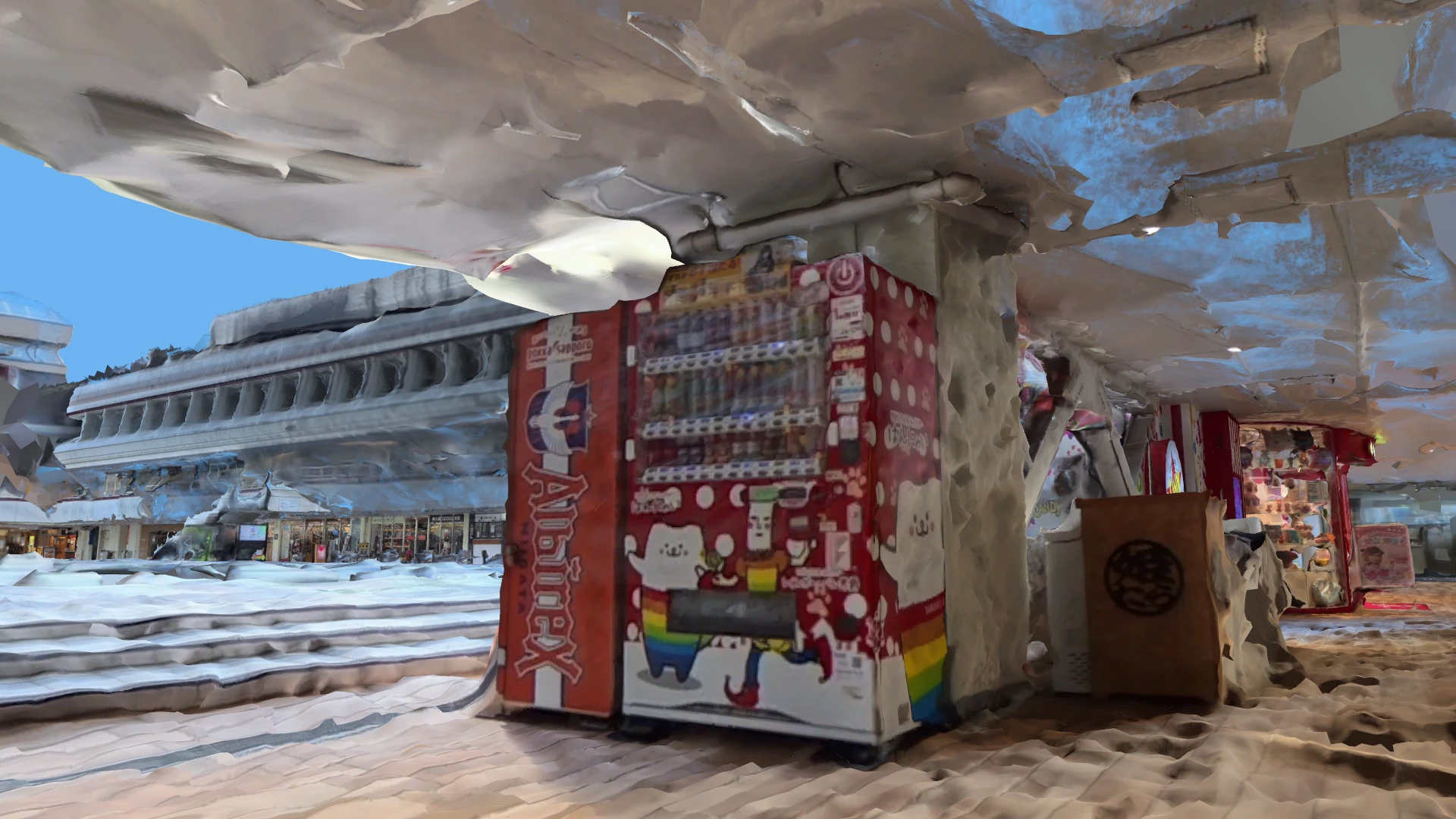 Screenshot for Corridor Vends