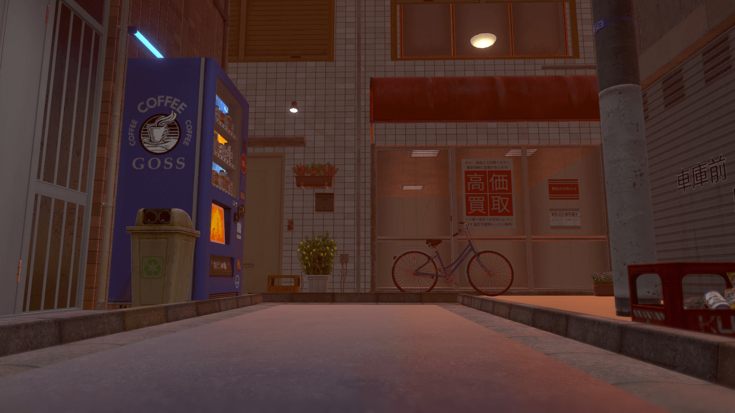 Screenshot for Promise Kept