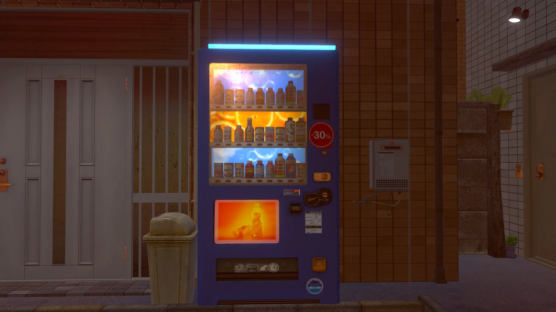 Screenshot for Promise Kept