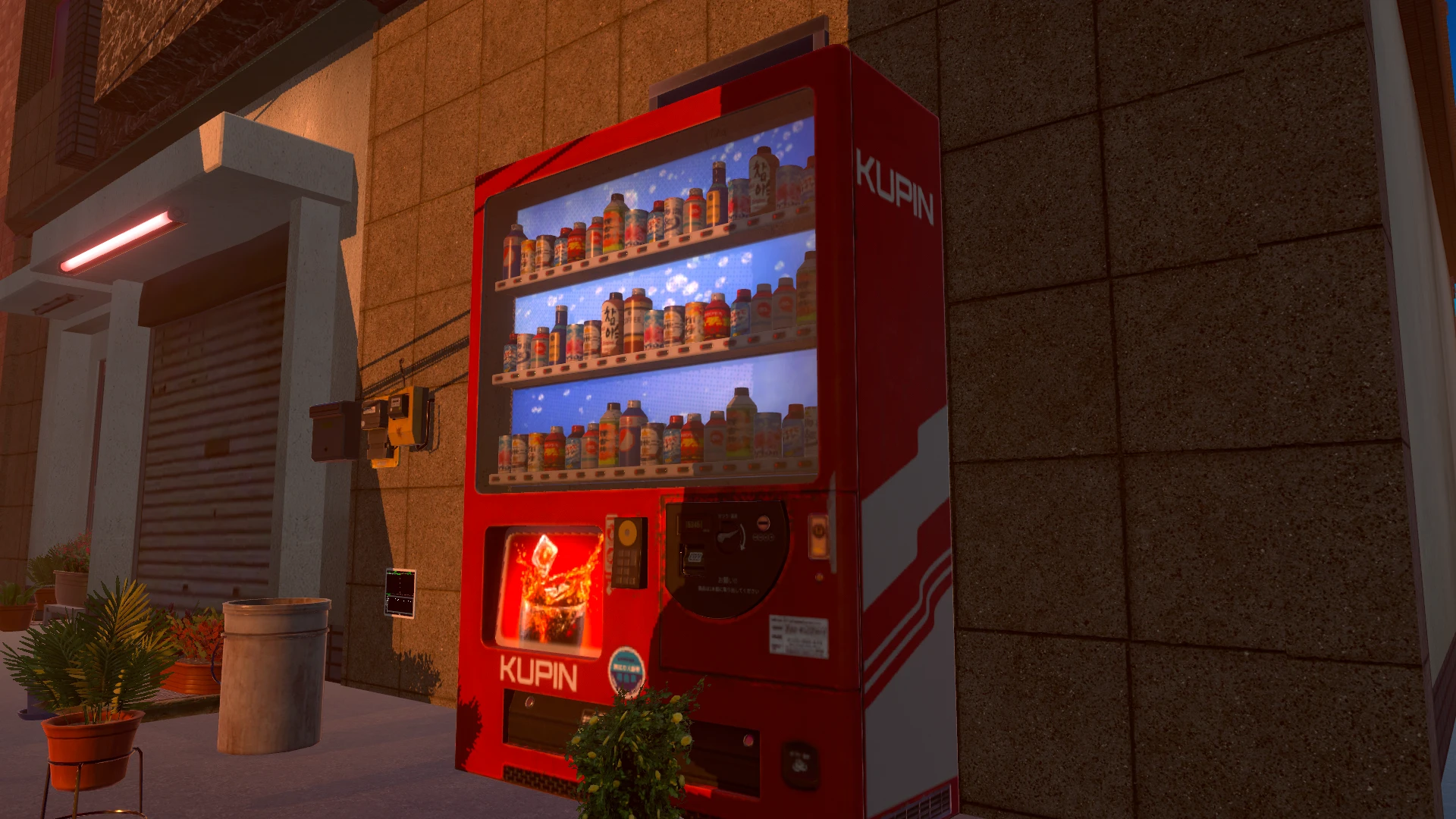 Screenshot for Promise Kept