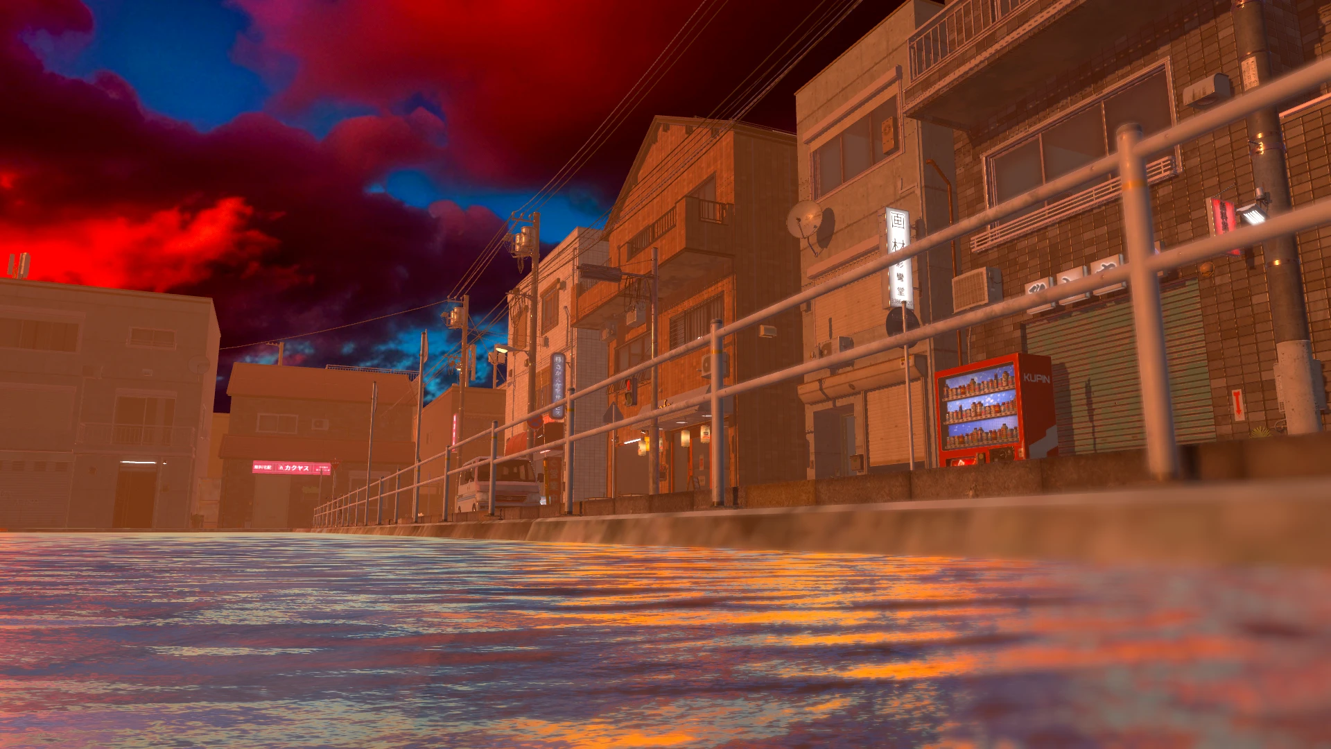 Screenshot for Promise Kept