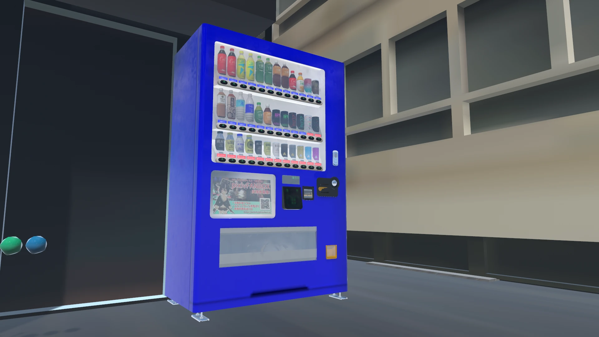 Screenshot for Stationside Vend