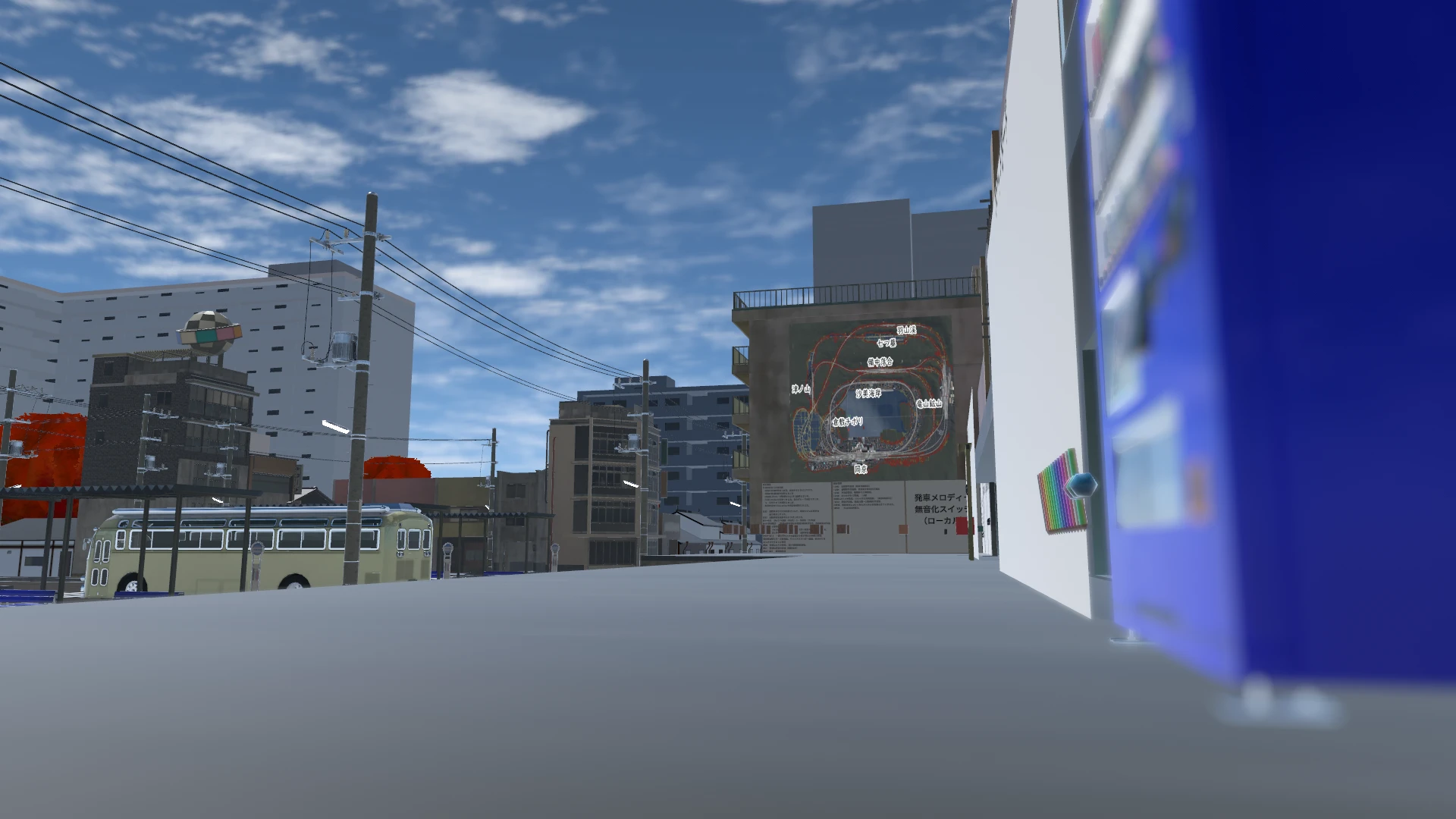 Screenshot for Stationside Vend