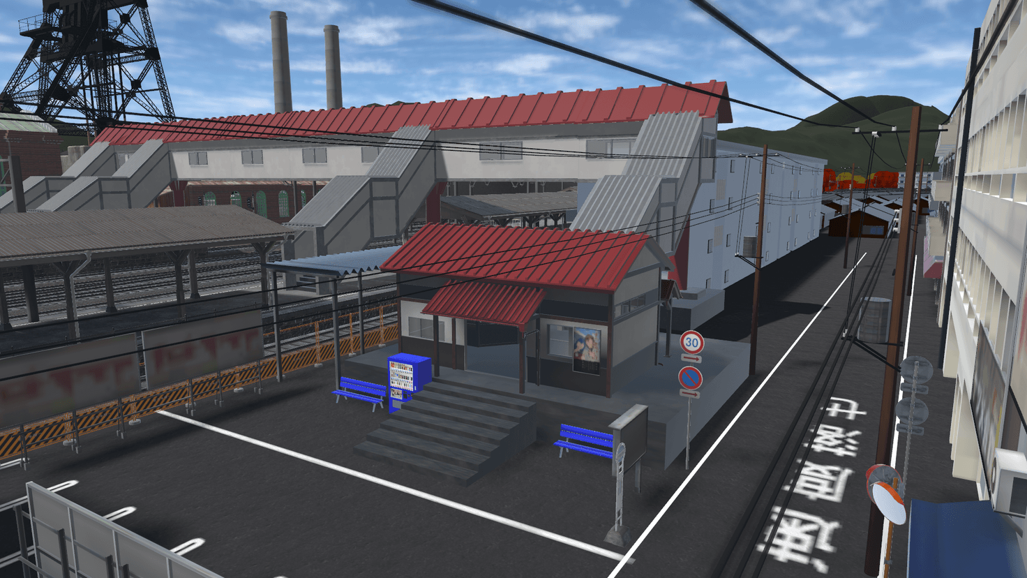 Main image for Stationside Vend