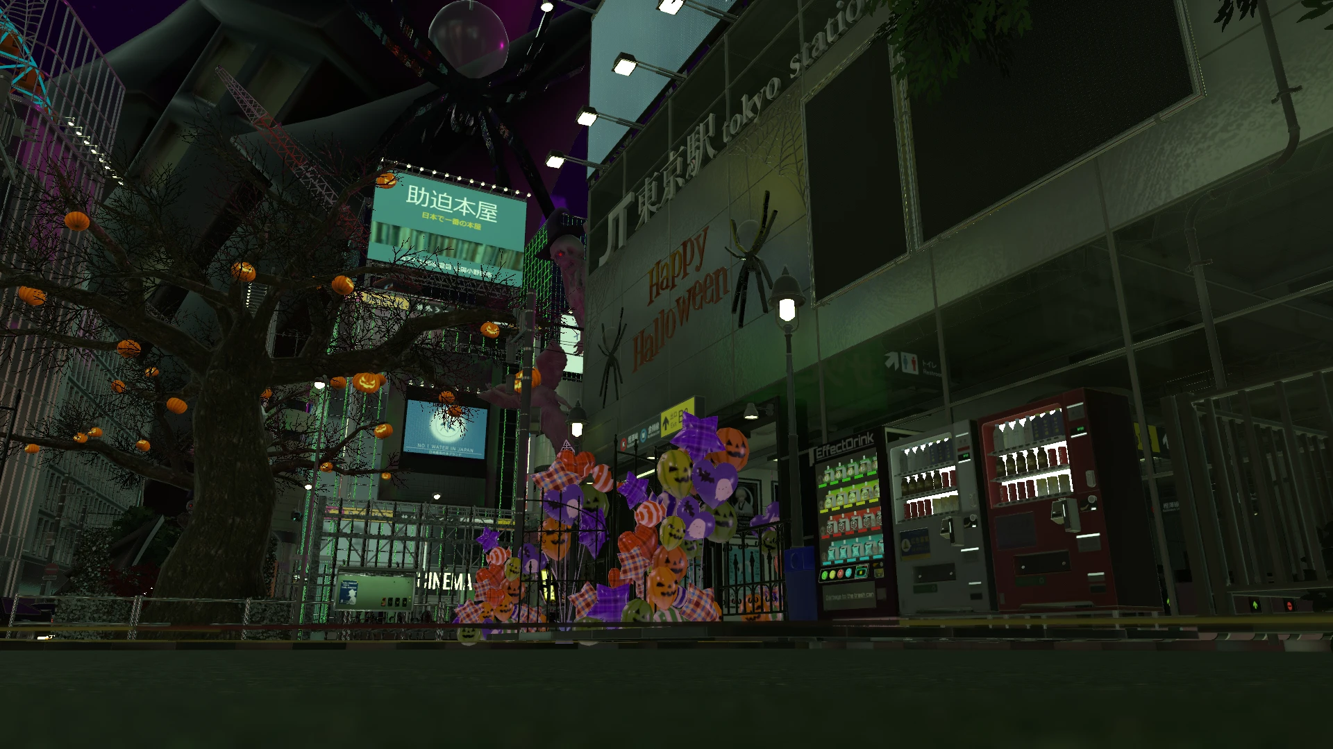 Screenshot for Glitched Tokyo Vends