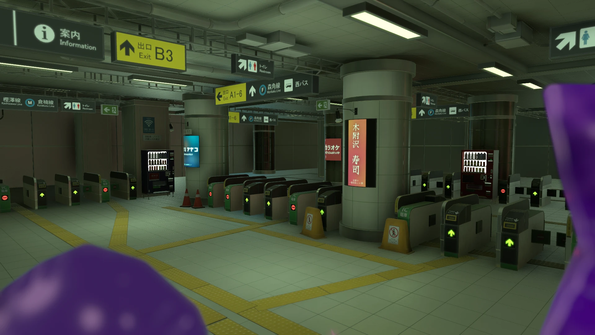 Screenshot for Glitched Tokyo Vends