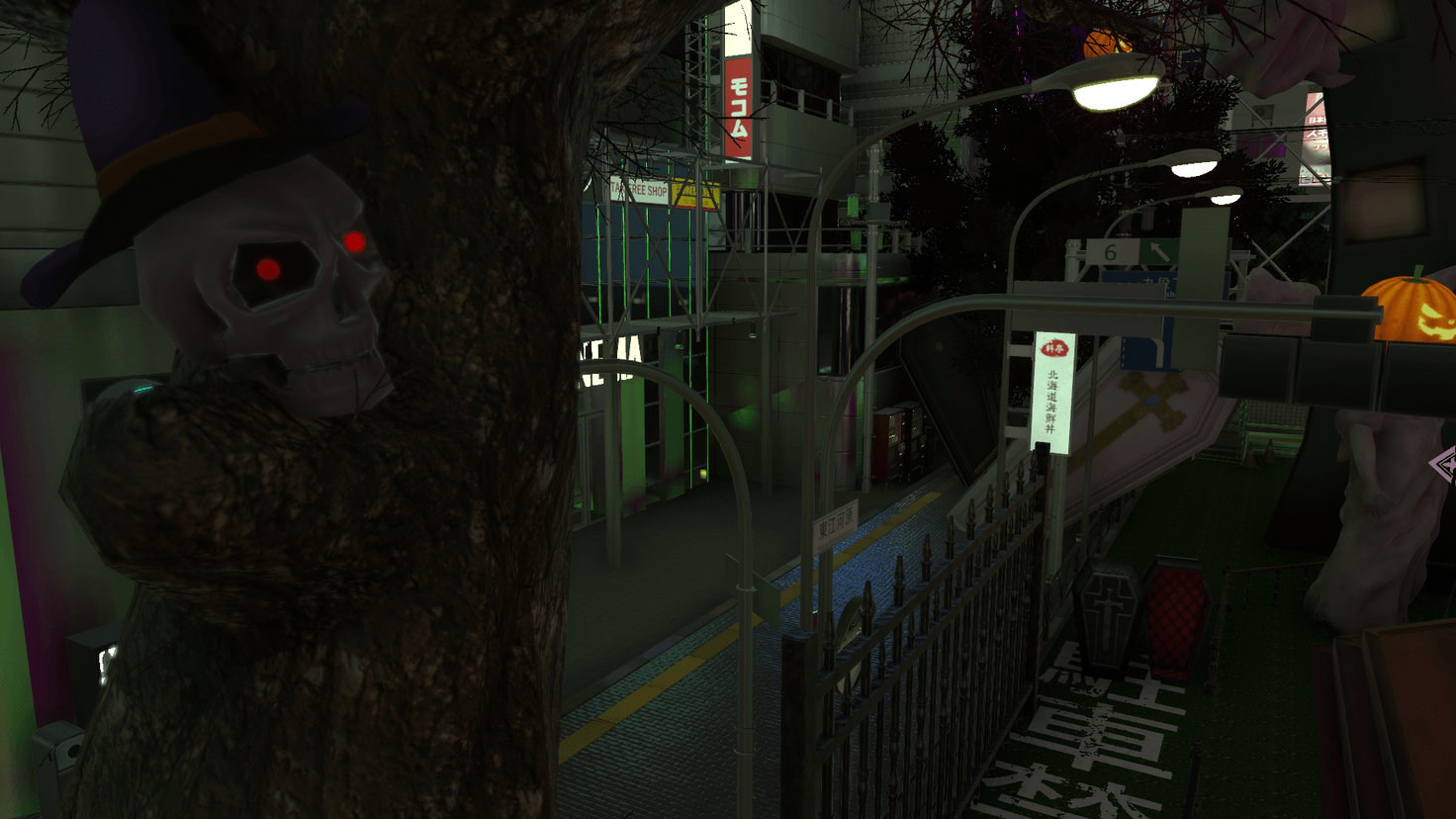 Screenshot for Glitched Tokyo Vends