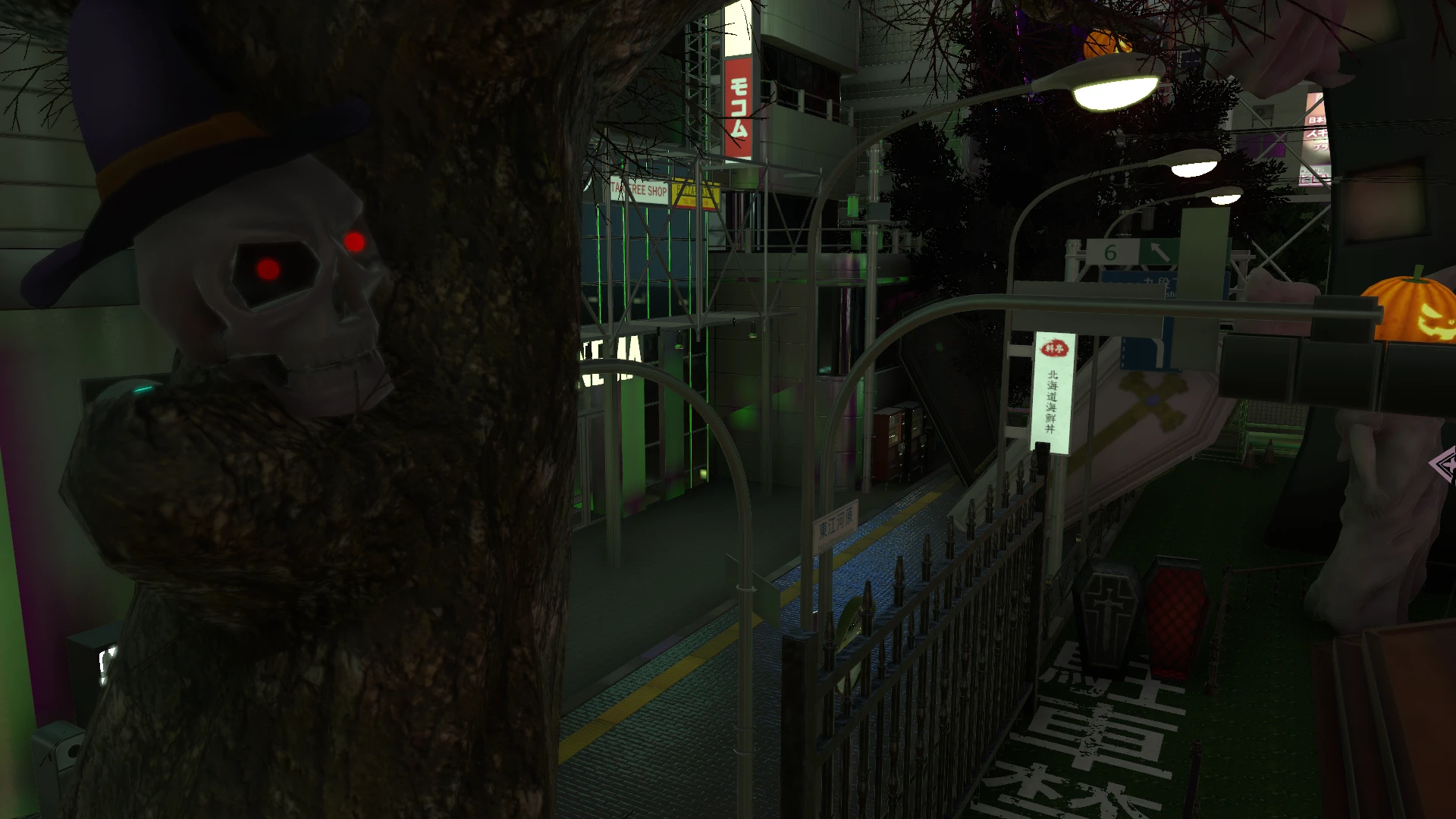 Screenshot for Glitched Tokyo Vends