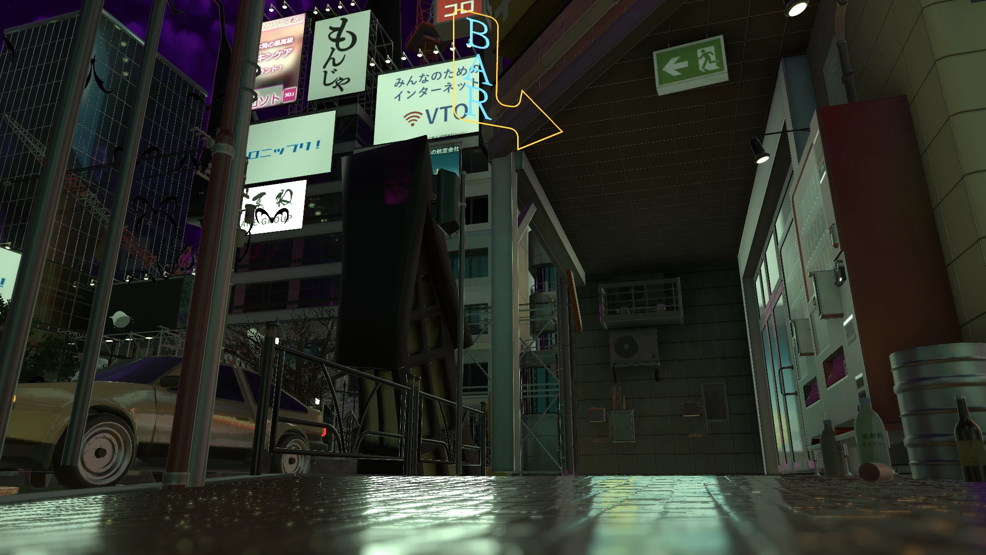 Screenshot for Glitched Tokyo Vends