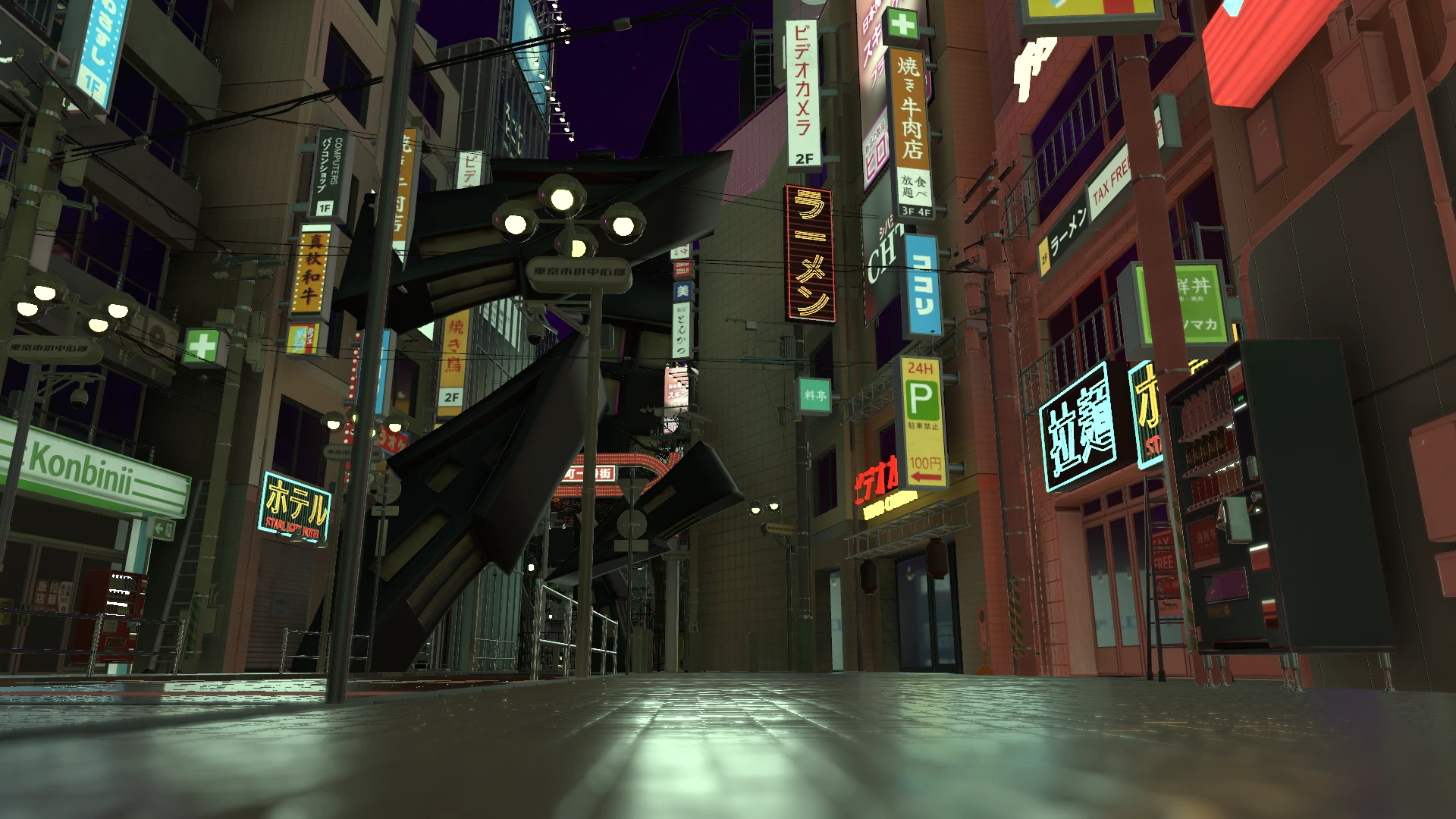 Screenshot for Glitched Tokyo Vends