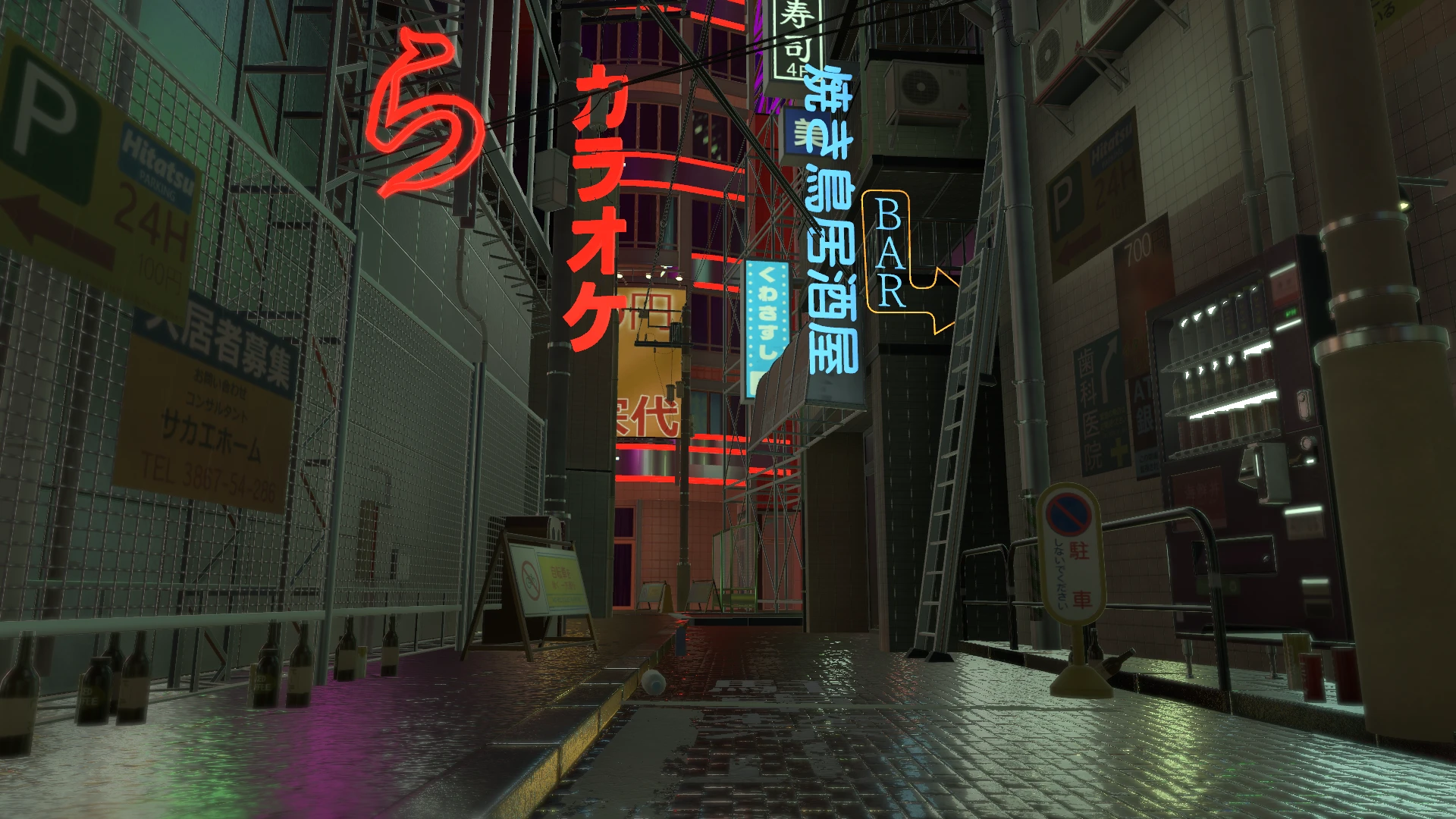 Screenshot for Glitched Tokyo Vends