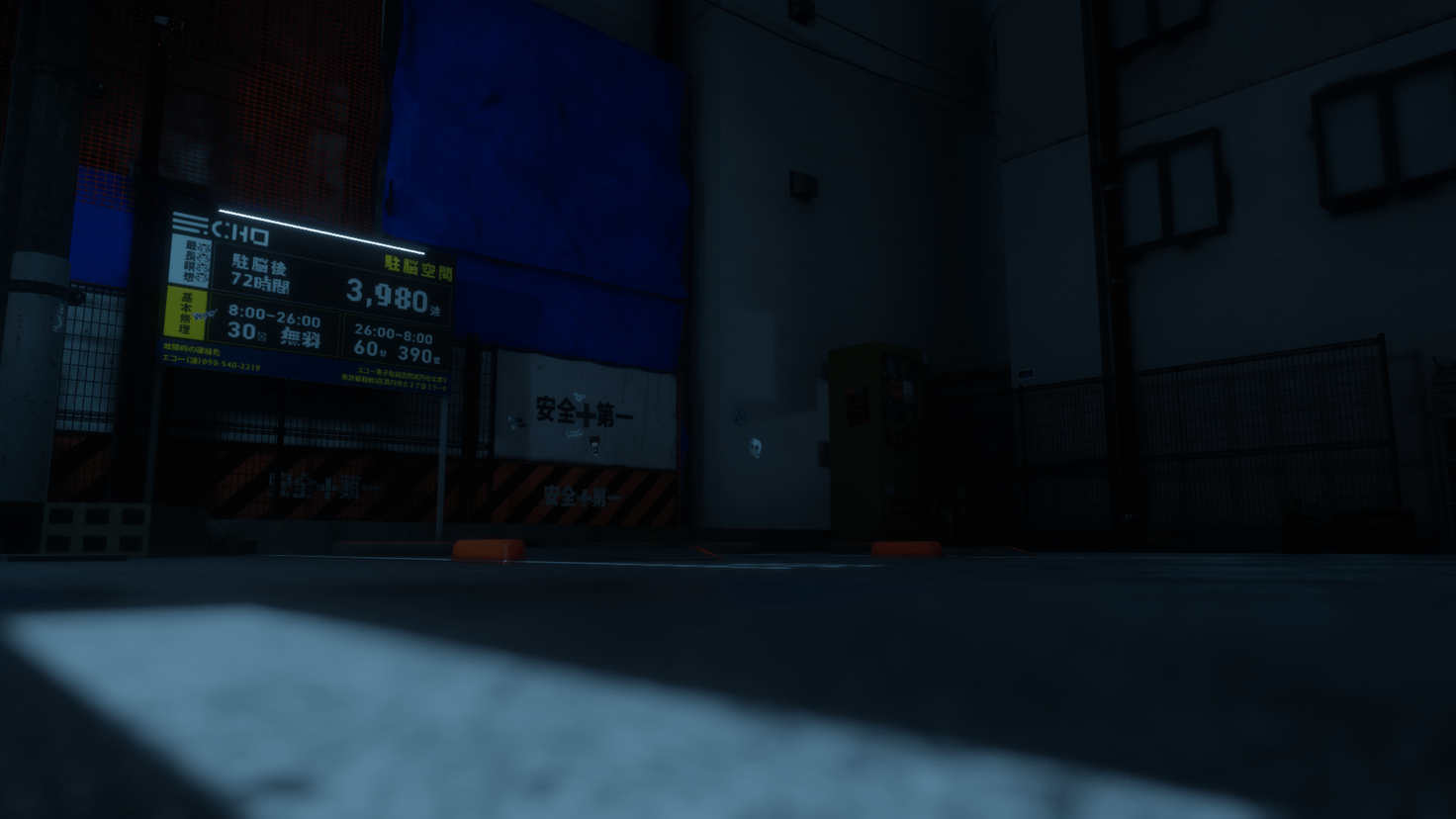 Screenshot for Underground Lobby