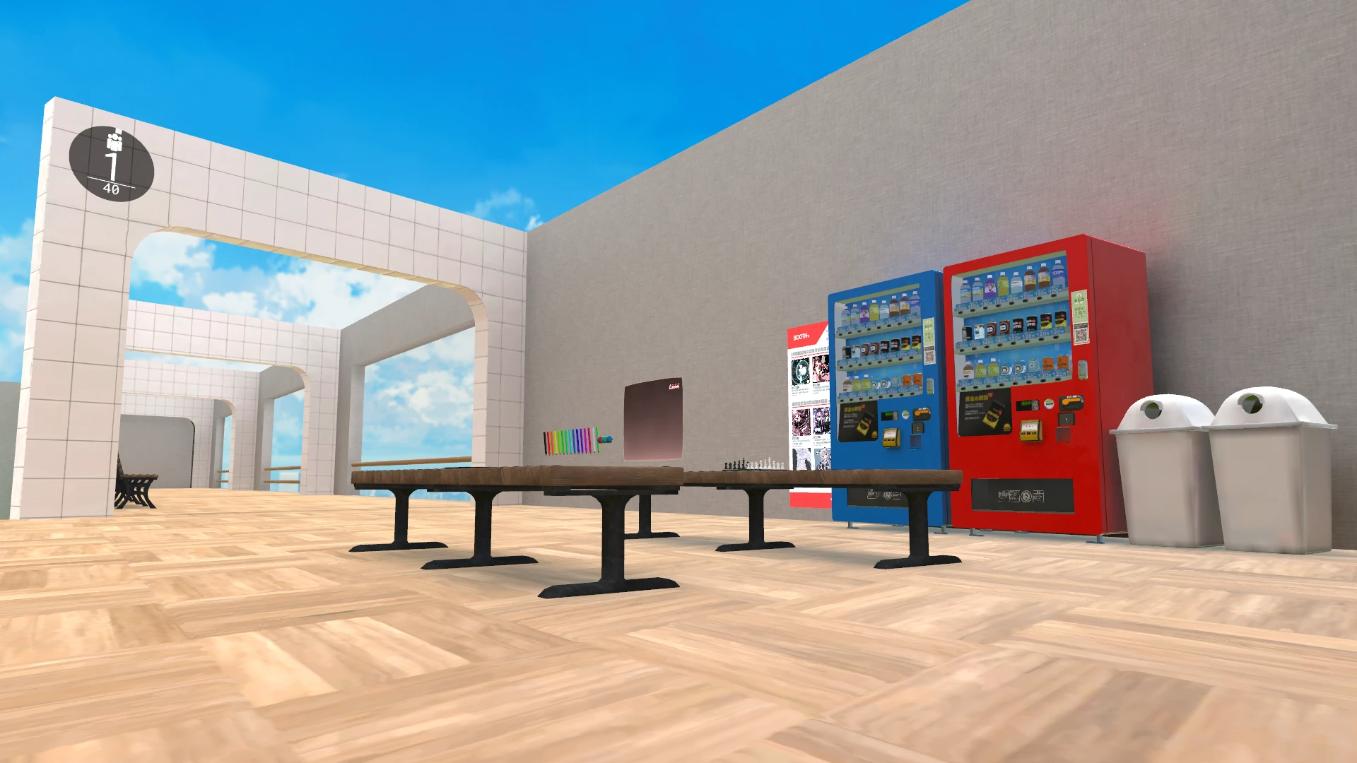 Screenshot for Benchside Vends