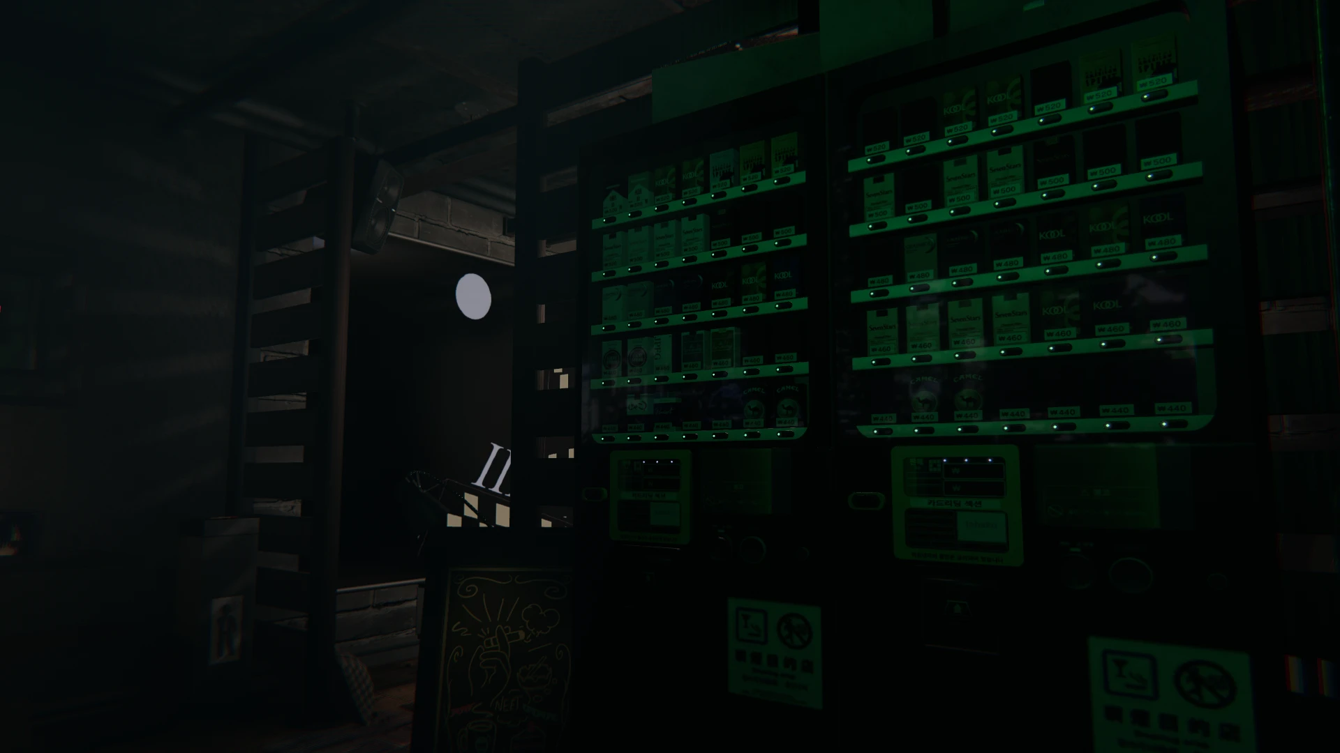 Screenshot for Cigarette Glow