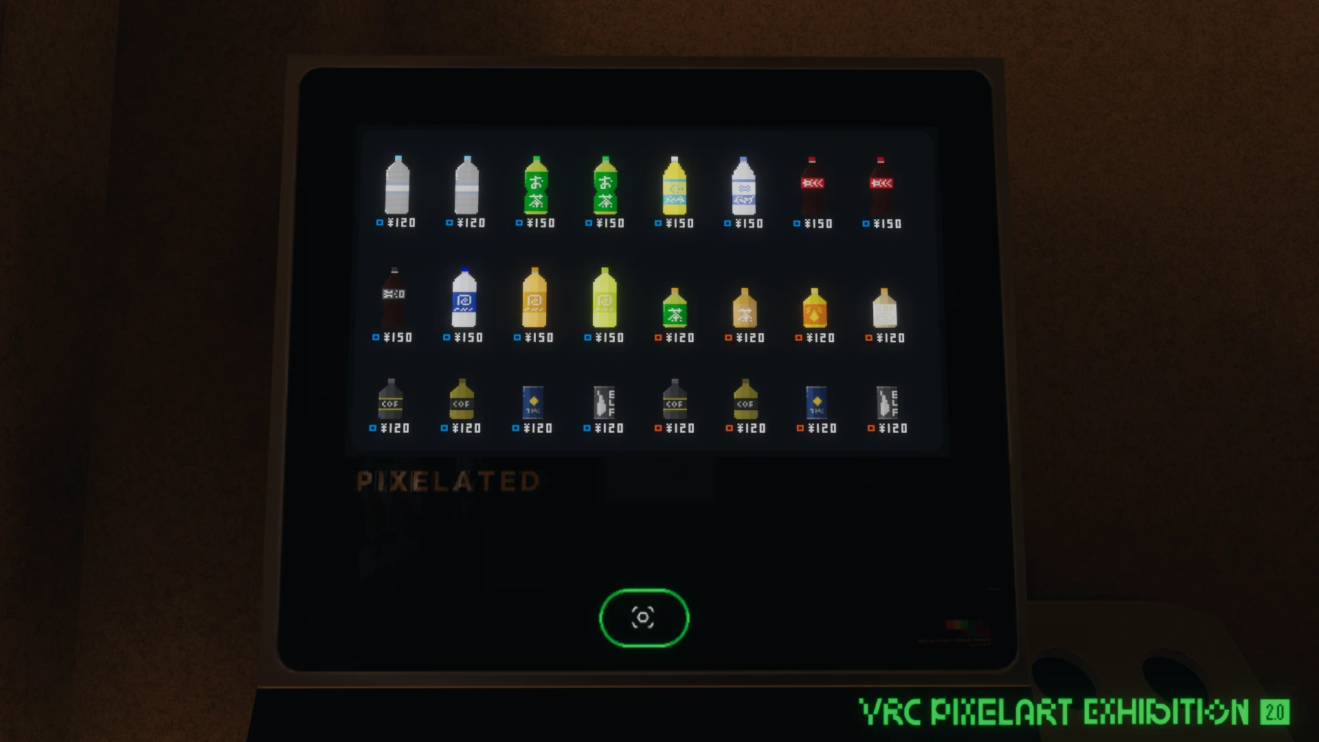 Screenshot for Pixelated Vend