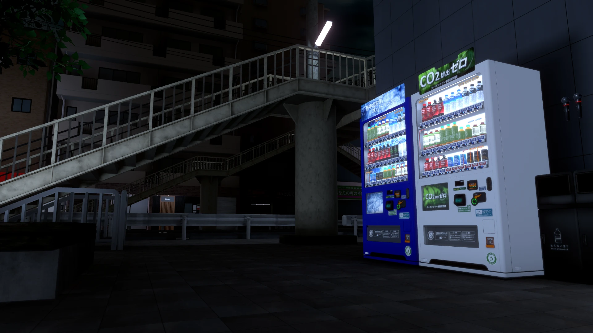 Screenshot for Familiar Glow