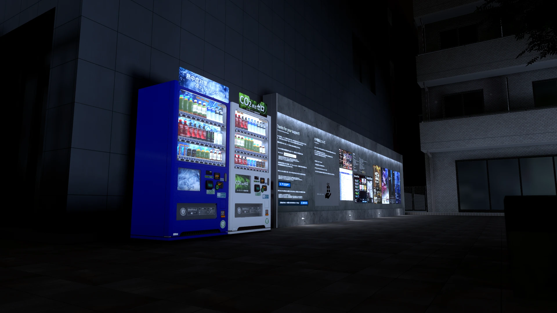 Screenshot for Familiar Glow